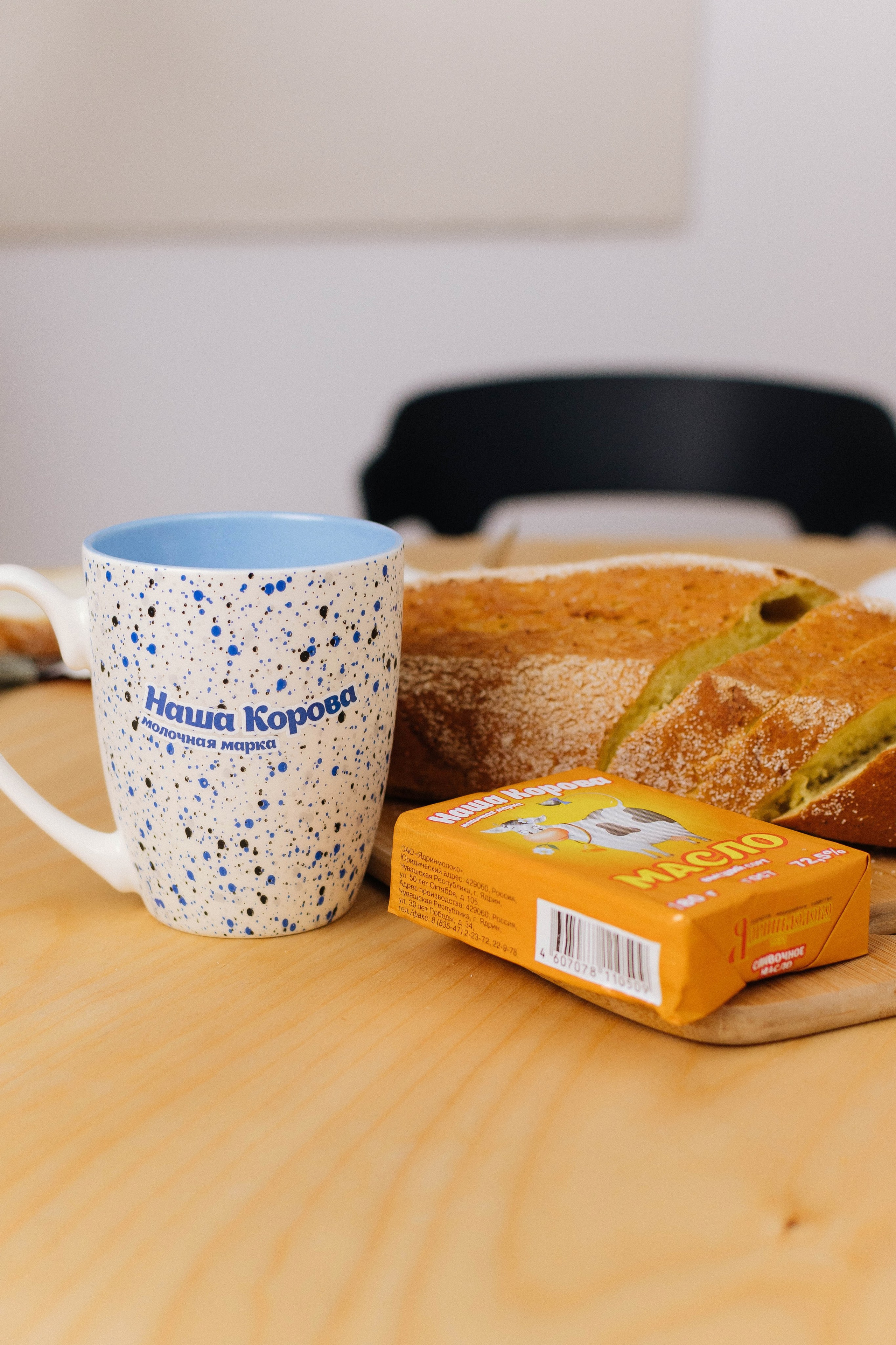 Реклама. Фотостудия Новочебоксарск