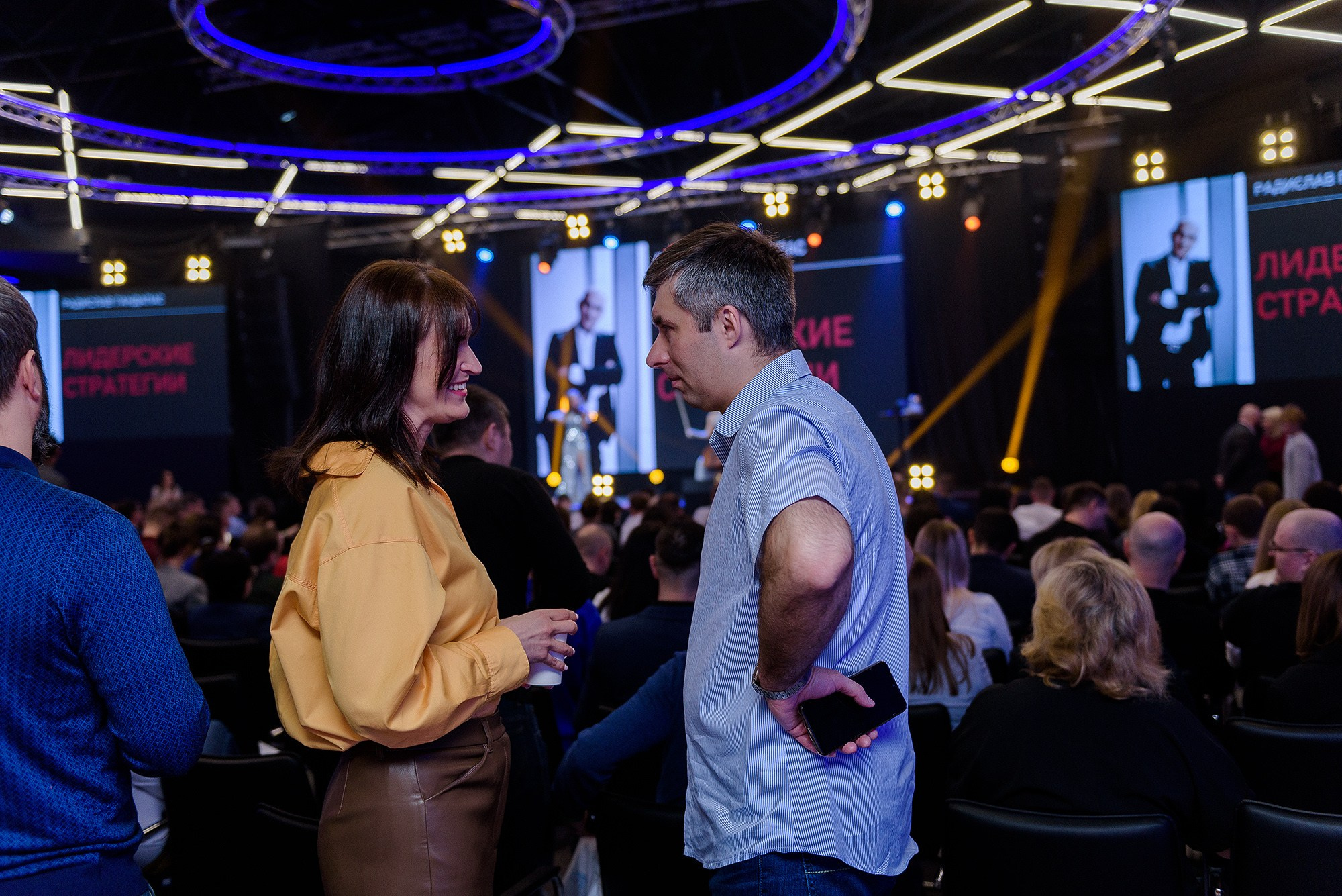 Тренинг Радислава Гандапаса. Фотограф Ростов-на-Дону Белла Керимова