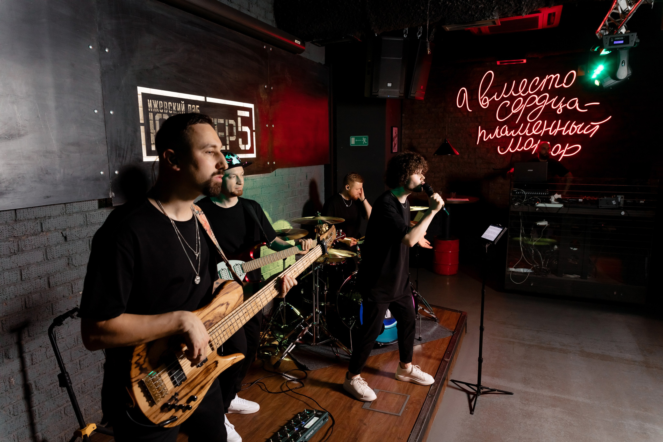 КОПРОРАТ: Юпитер 5. Все фото. Профессиональный фотограф в Ижевске Леша Петров