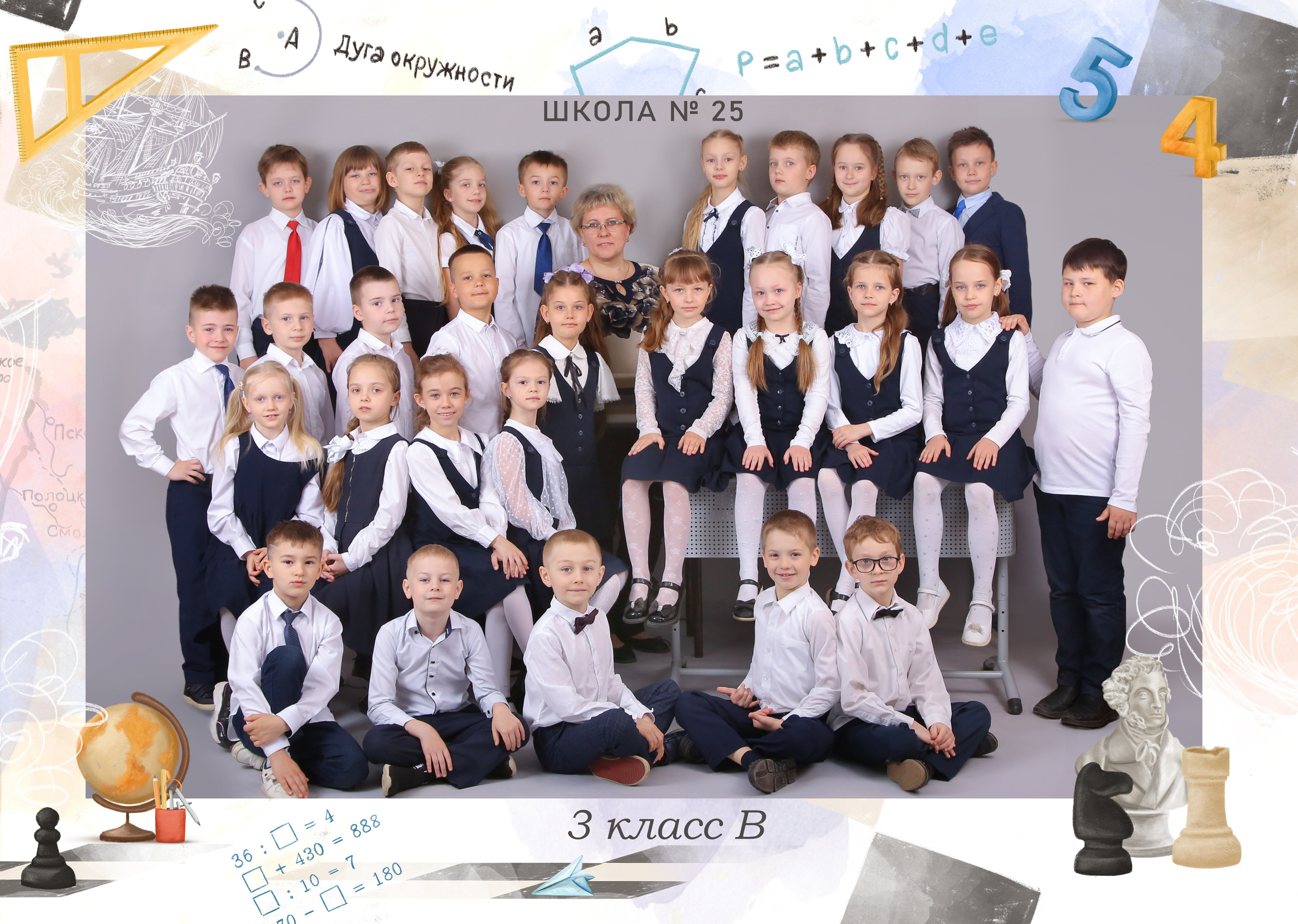 Общие фото. Выпускные альбомы в Нижнем Новгороде | Фотостудия Звездочет | Никулина Наталья