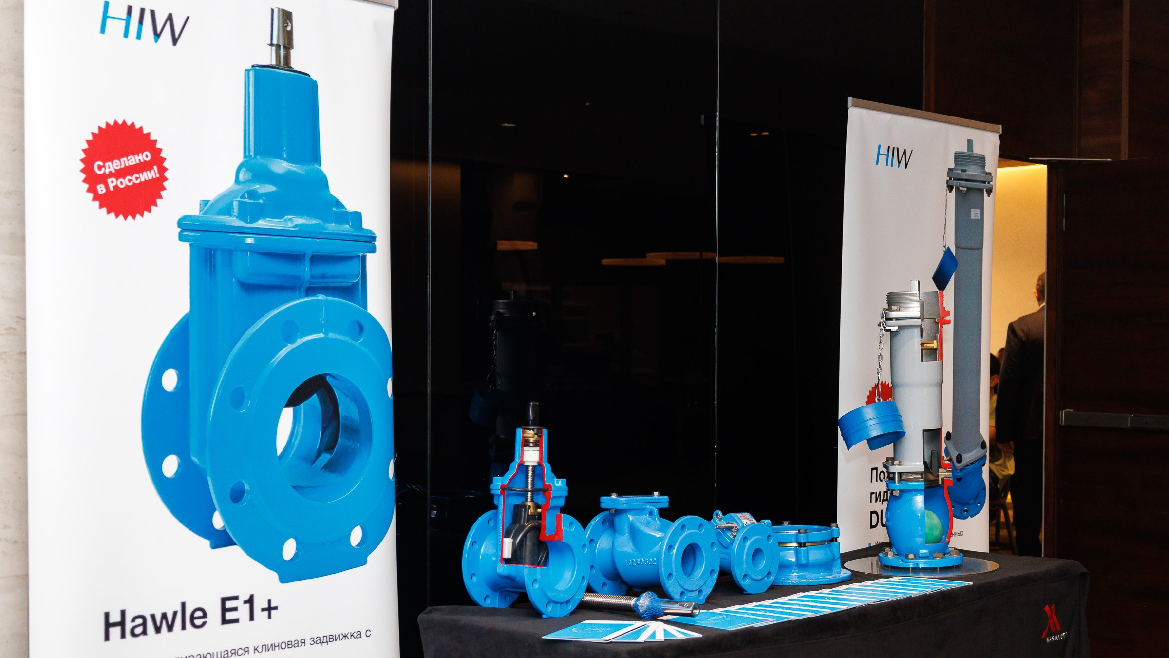 HIW — конференция в Воронеже. Предметный и портретный фотограф в Липецке — Зайцев Алексей