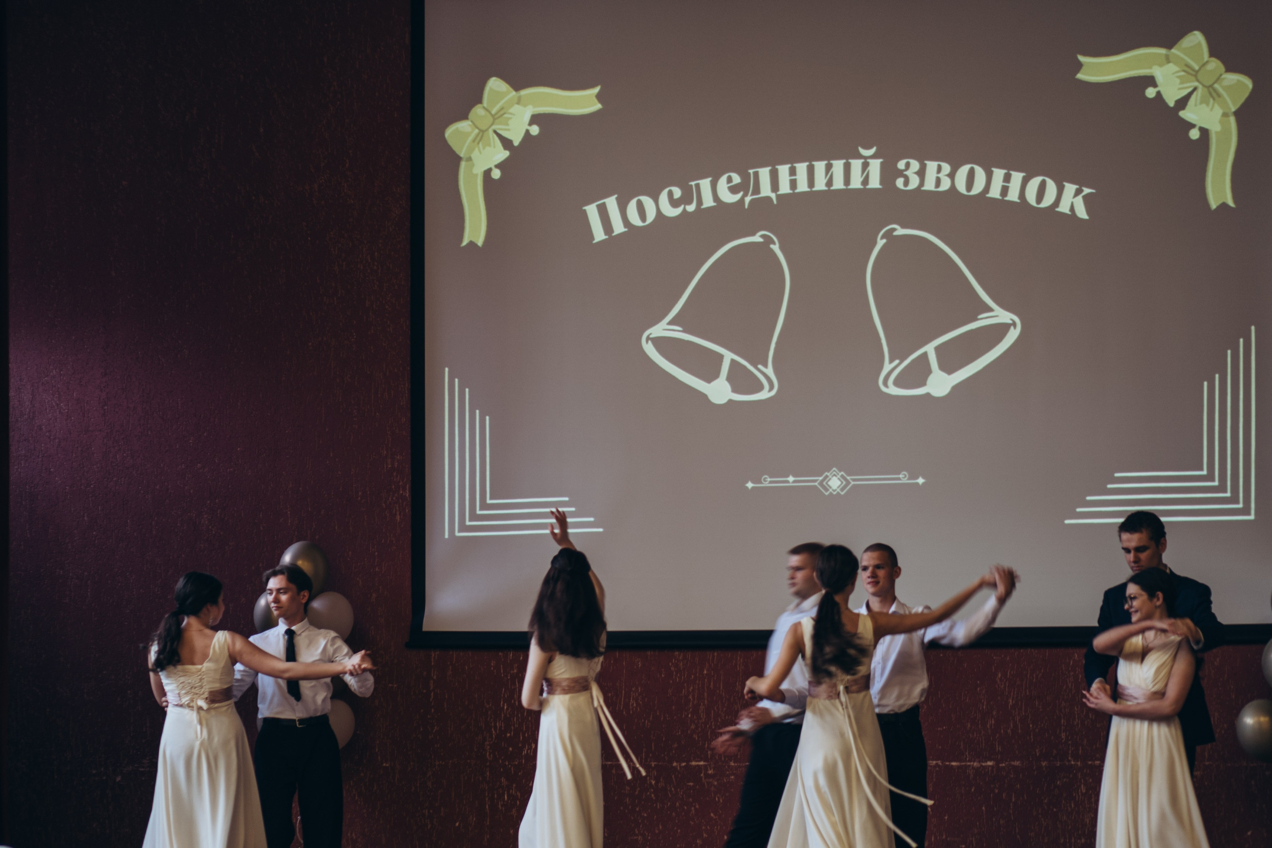 ПОСЛЕДНИЙ ЗВОНОК. Профессиональный фотограф, Санкт-Петербург — Виктория Богомолова