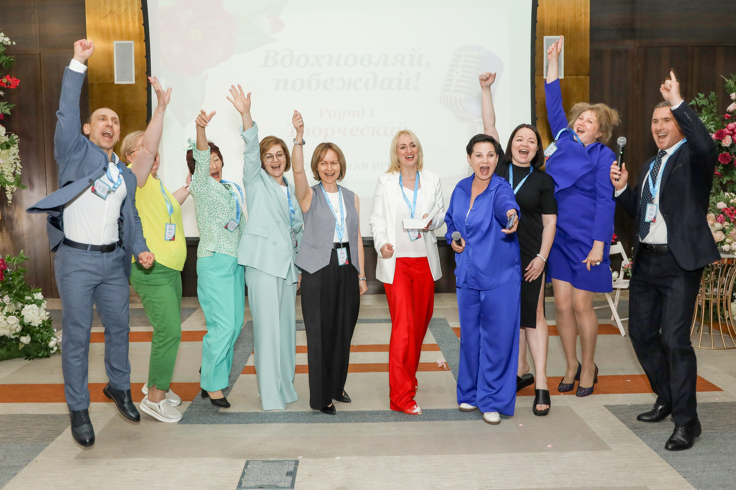 NSP Конференция в Сочи. Фотограф Антон Чупринин