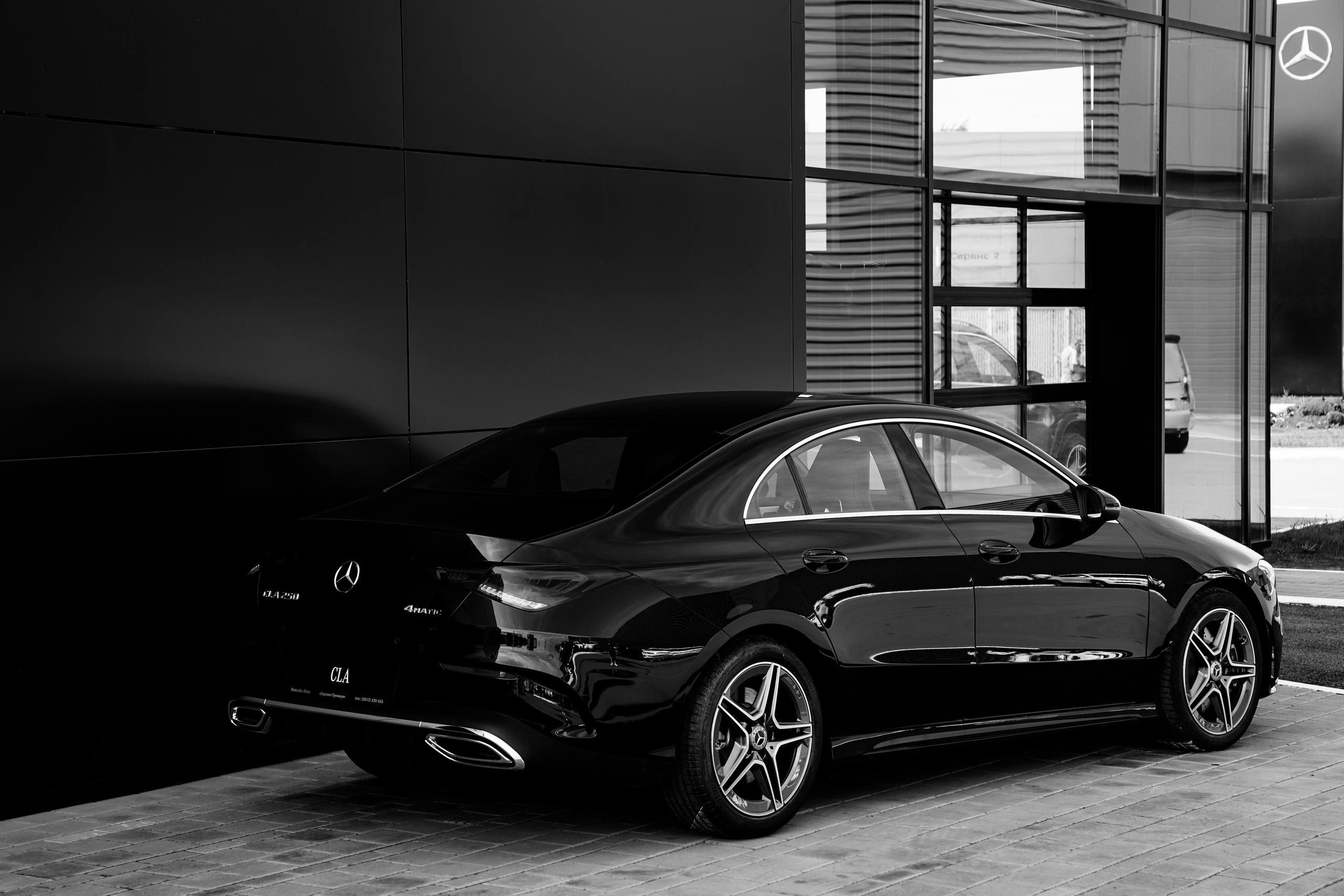 MERCEDES. Главная