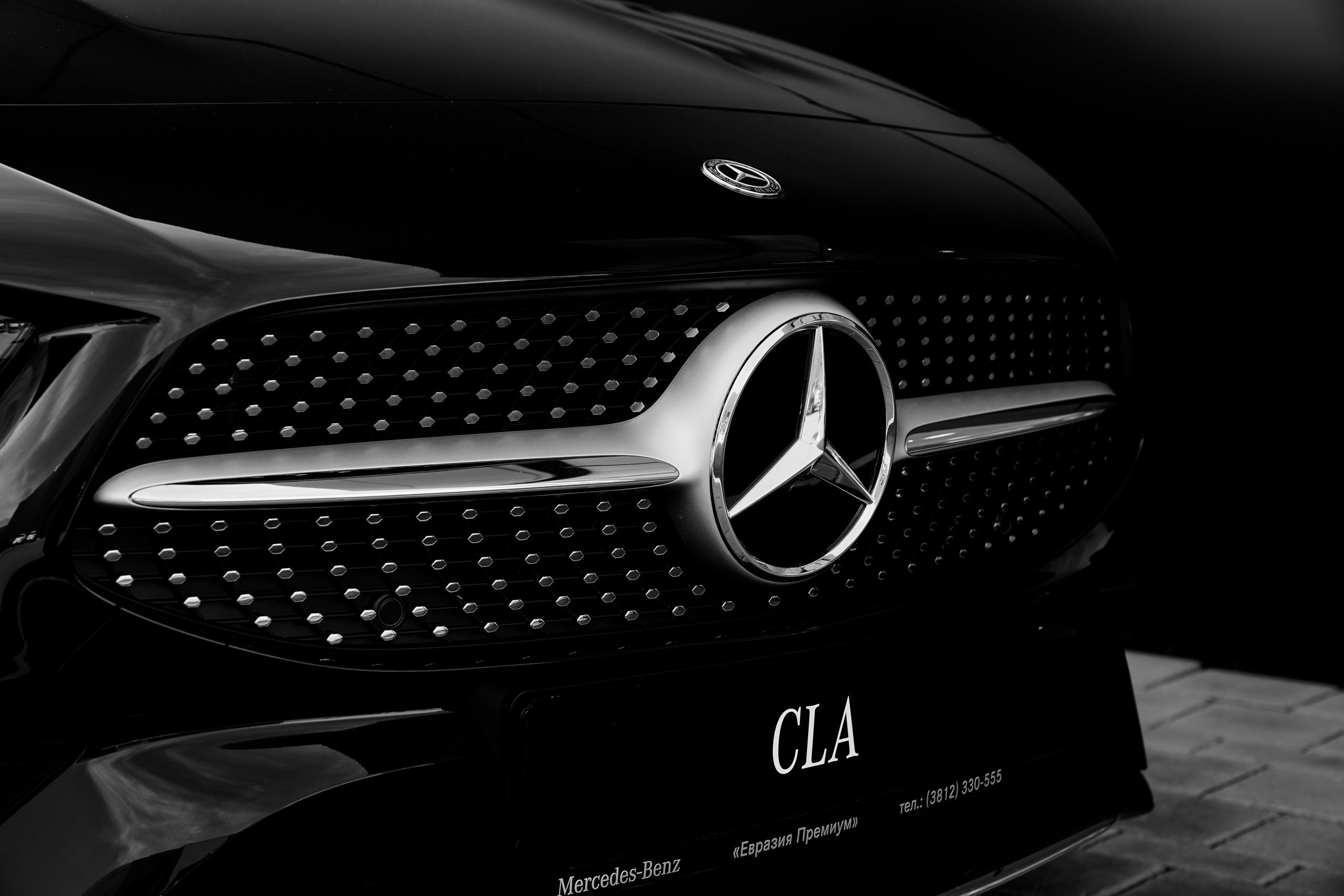 MERCEDES. Главная