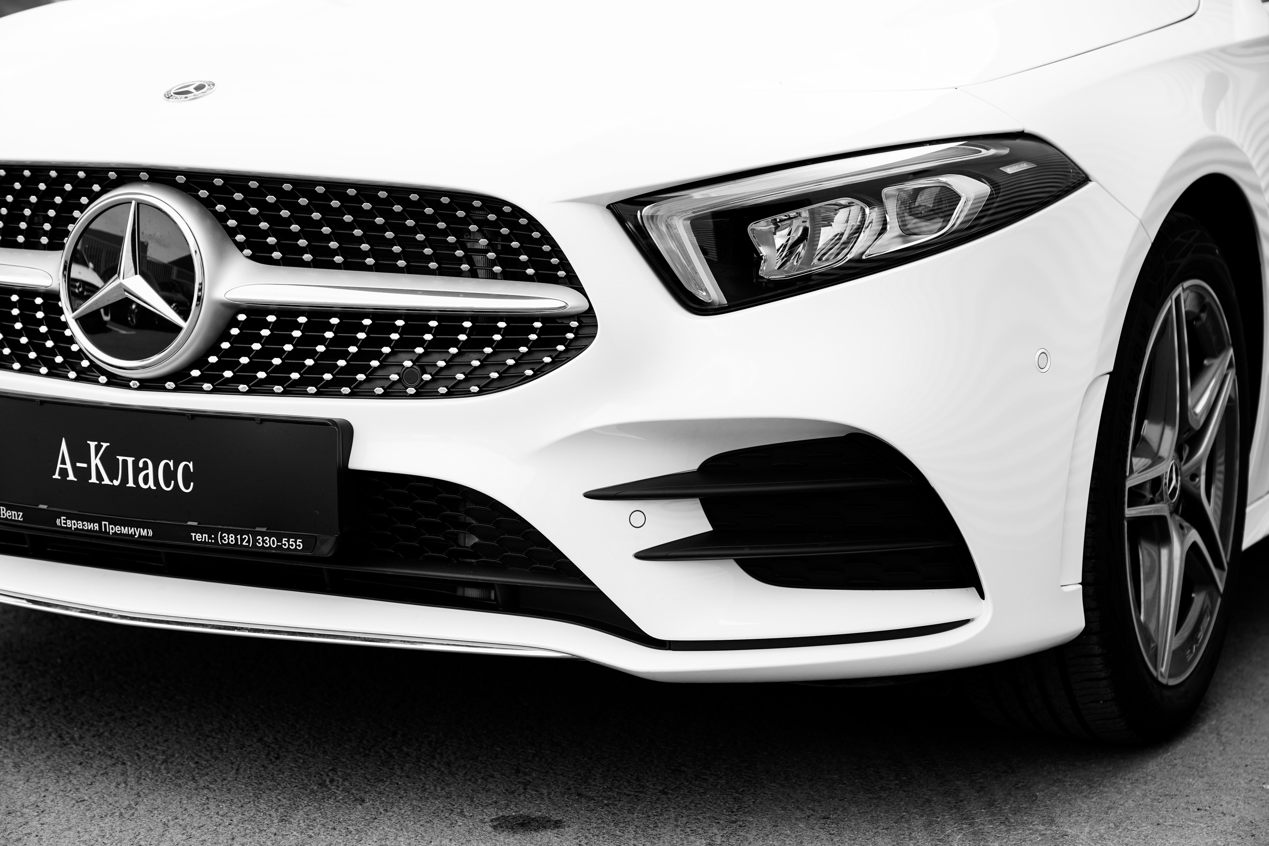 MERCEDES. Главная