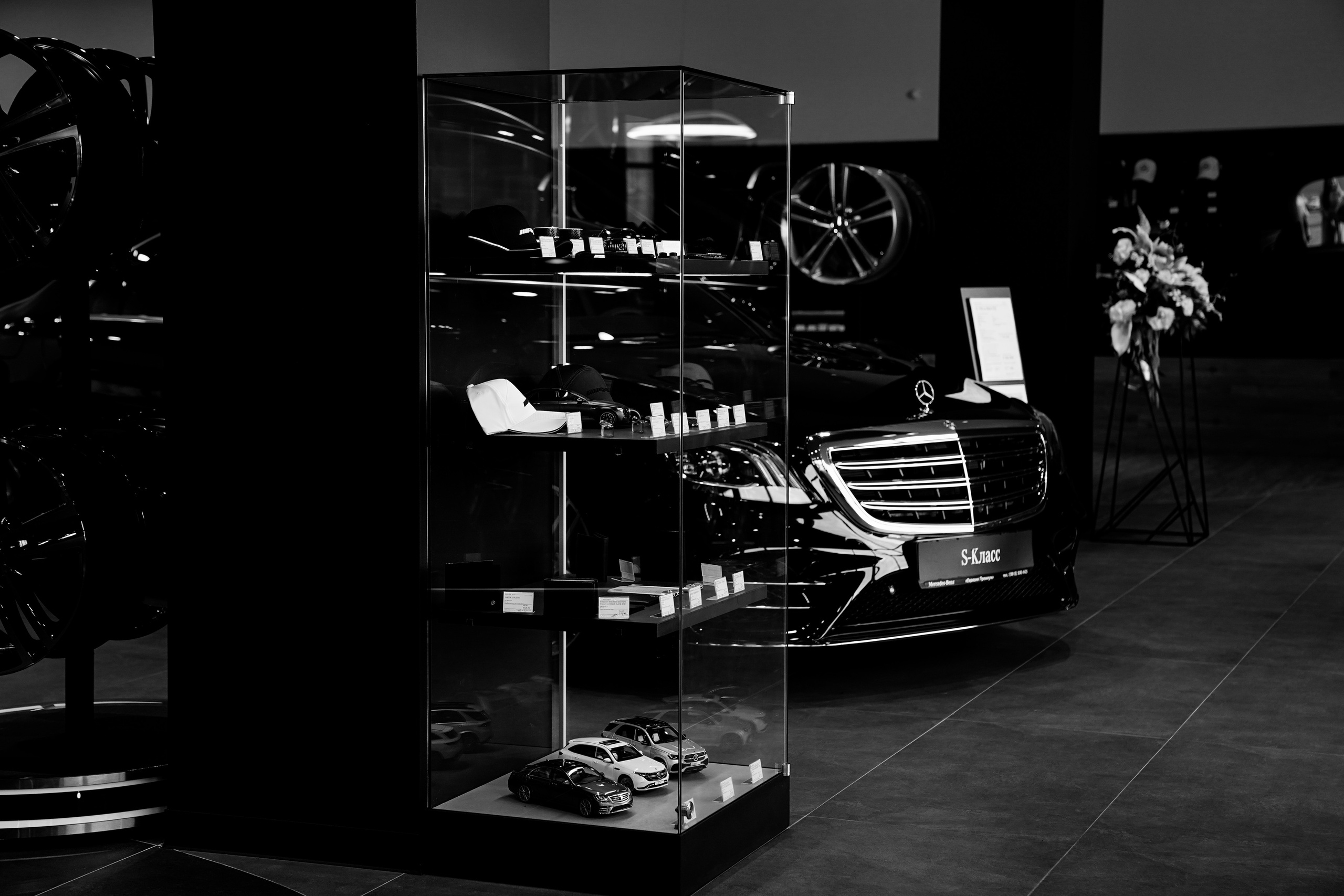 MERCEDES. Главная