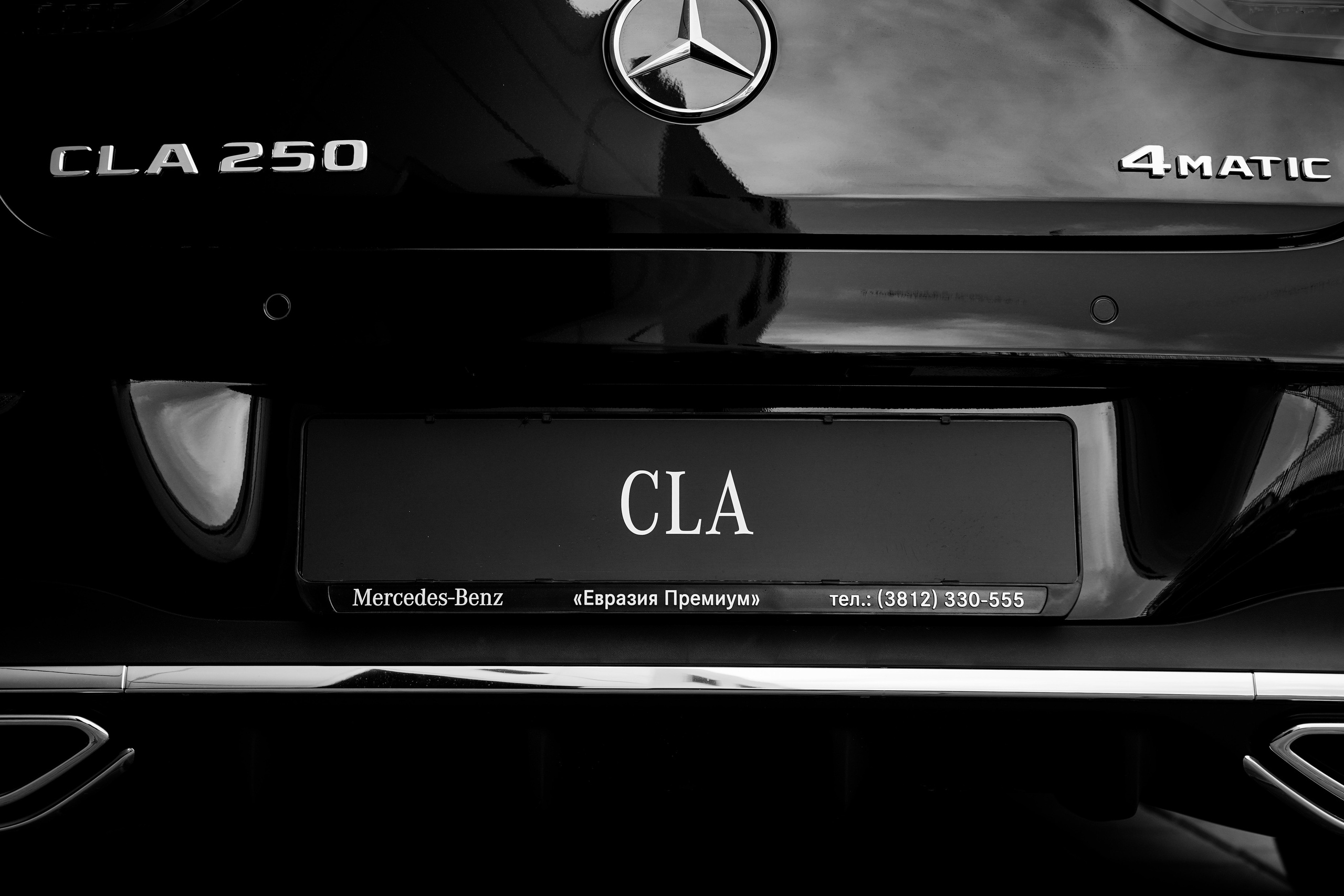 MERCEDES. Главная