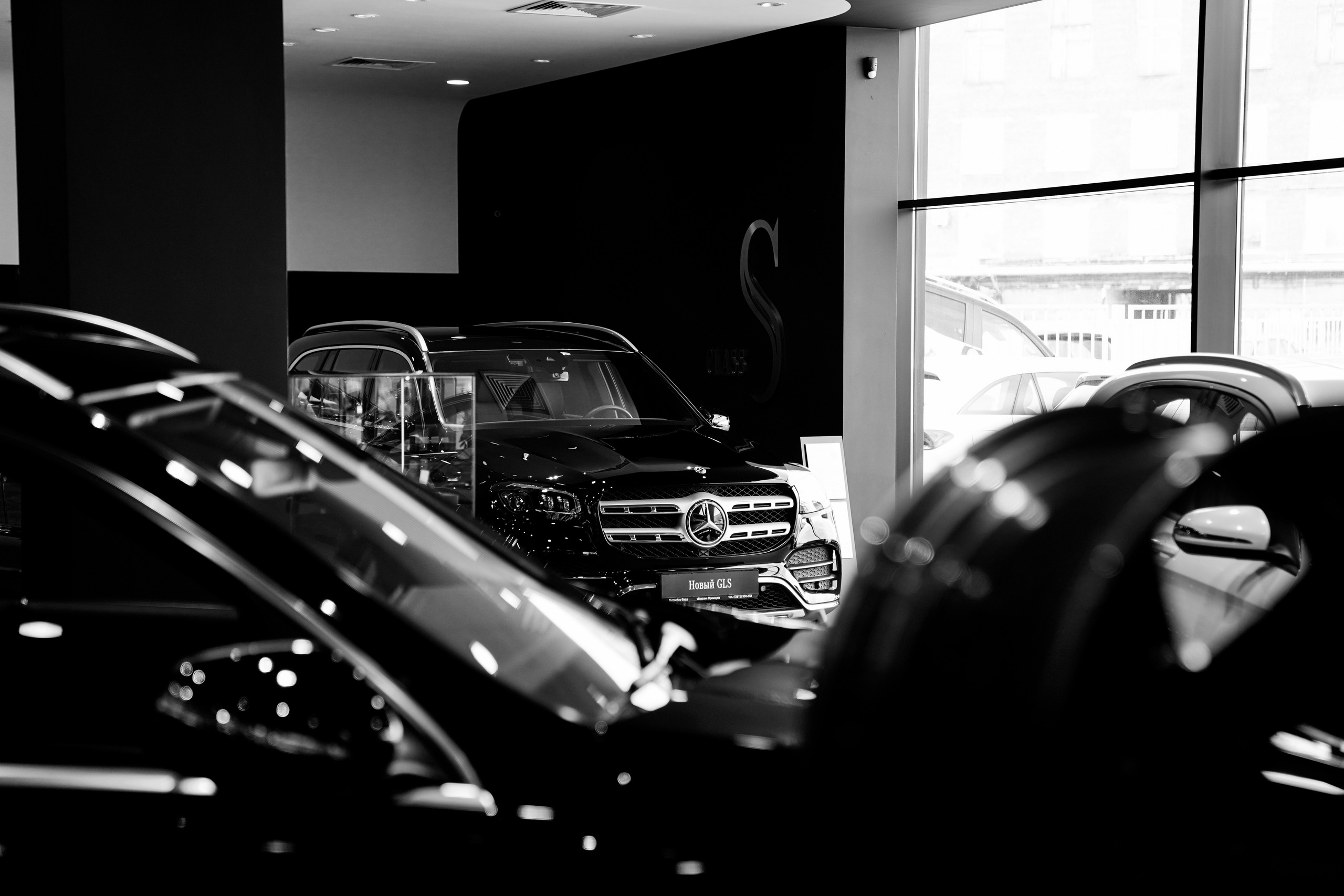 MERCEDES. Главная