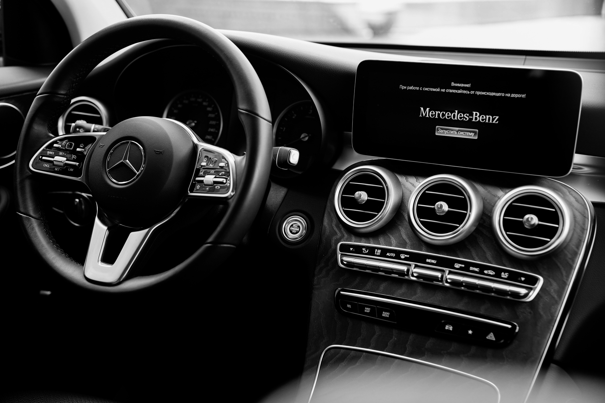 MERCEDES. Главная