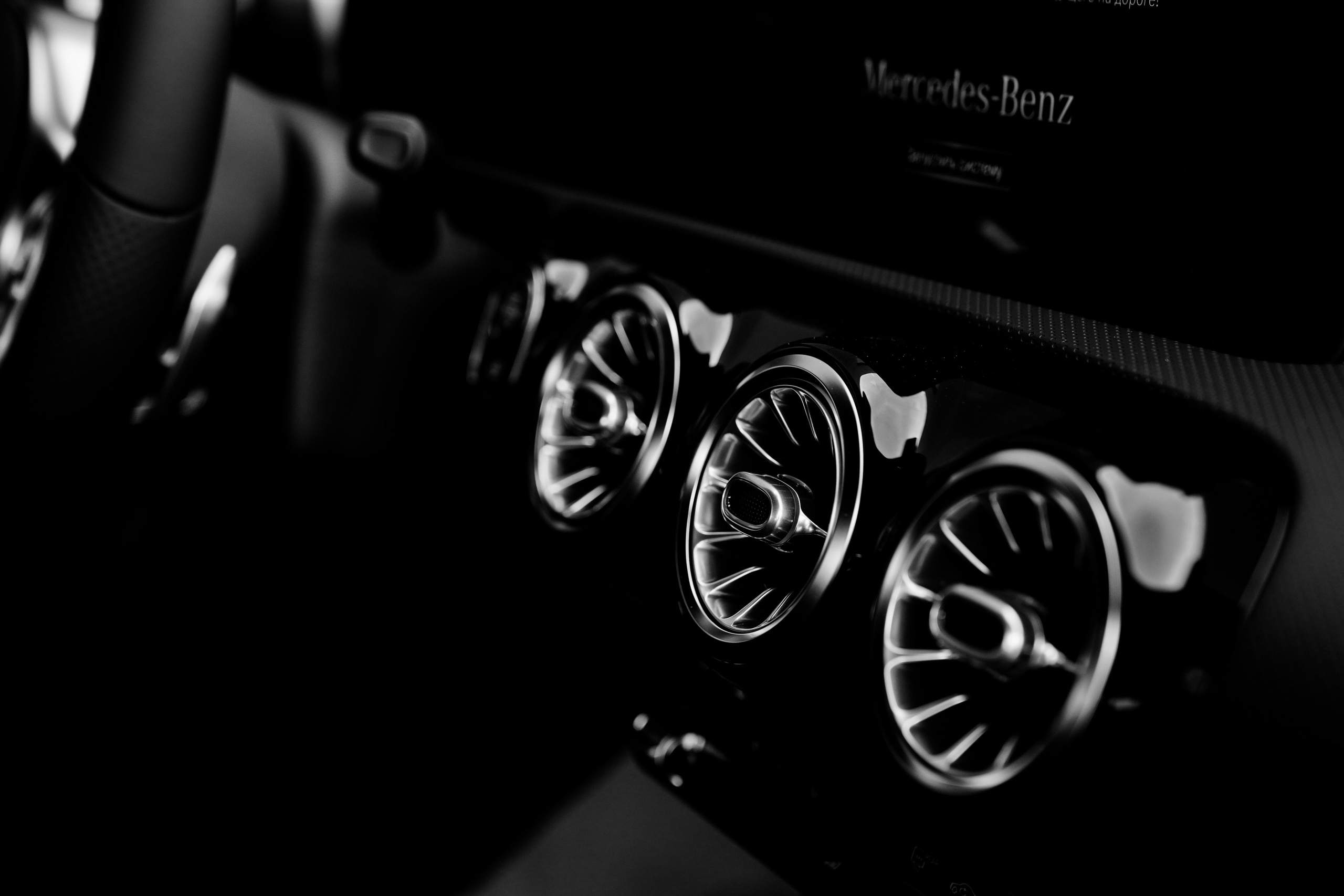 MERCEDES. Главная