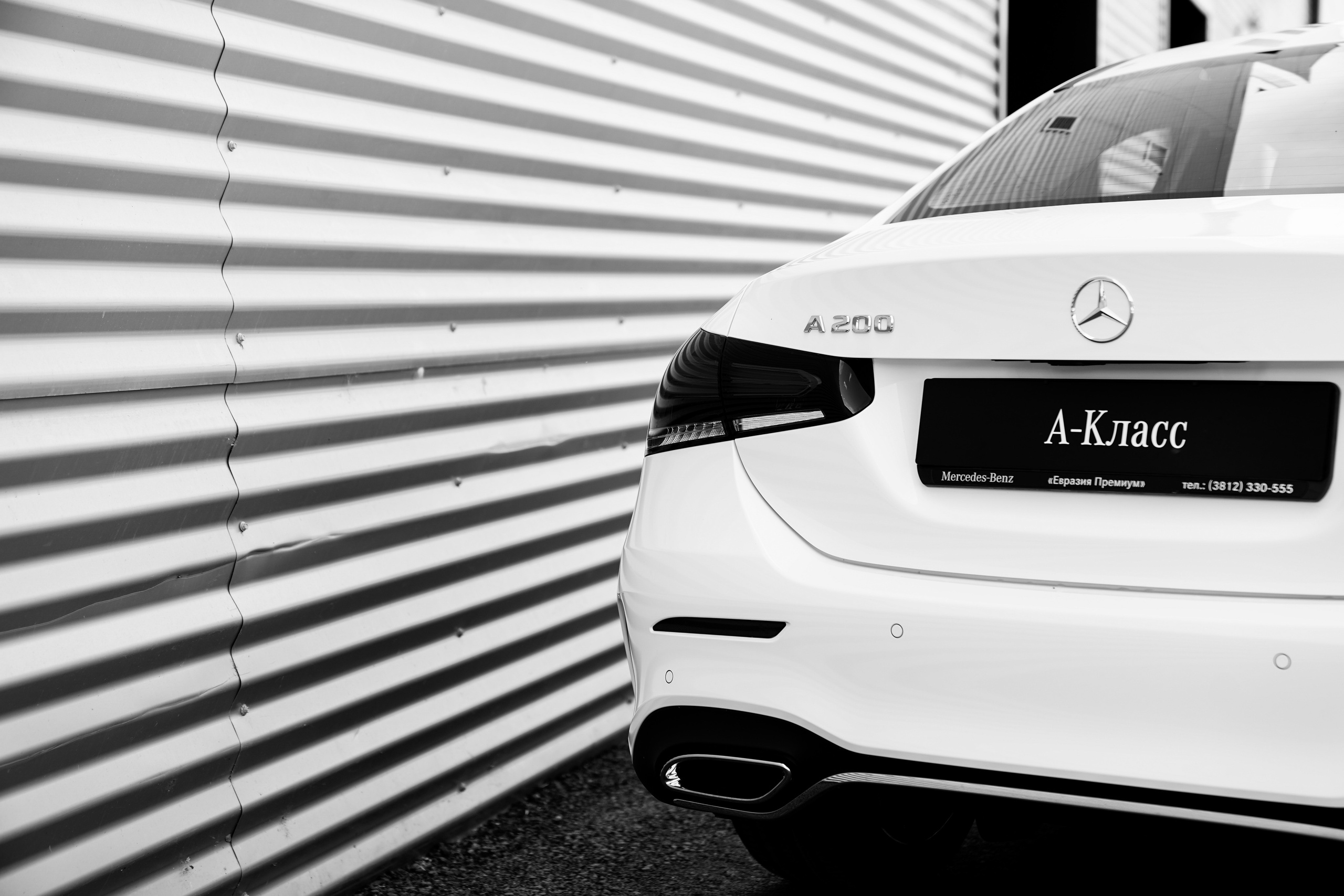 MERCEDES. Главная