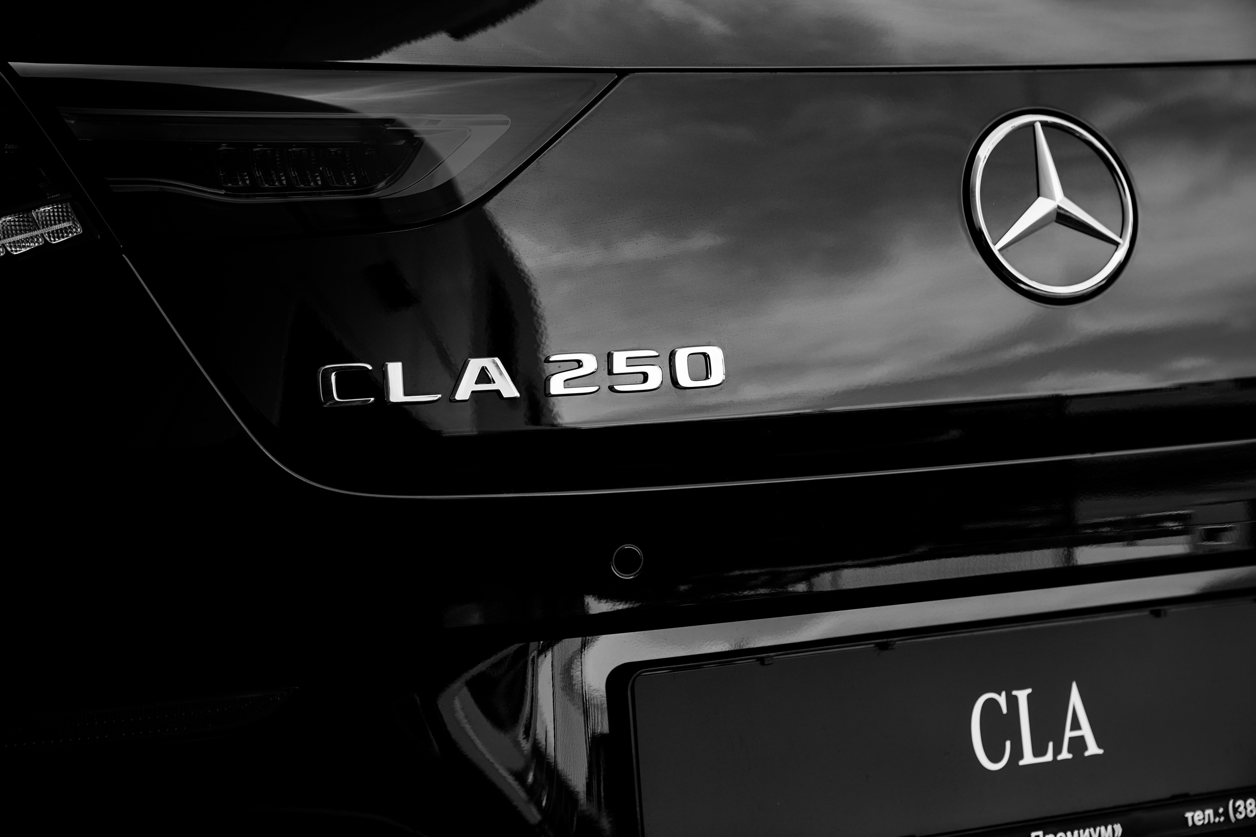 MERCEDES. Главная