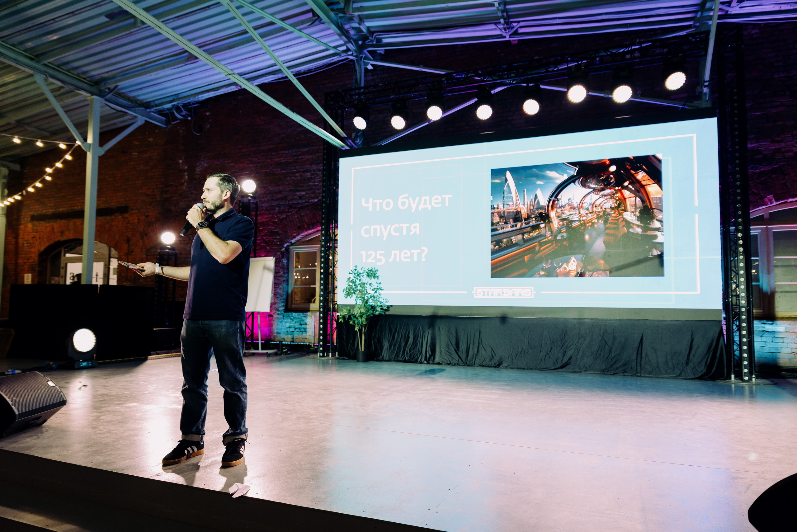 Bar Hub. Фотограф в Москве