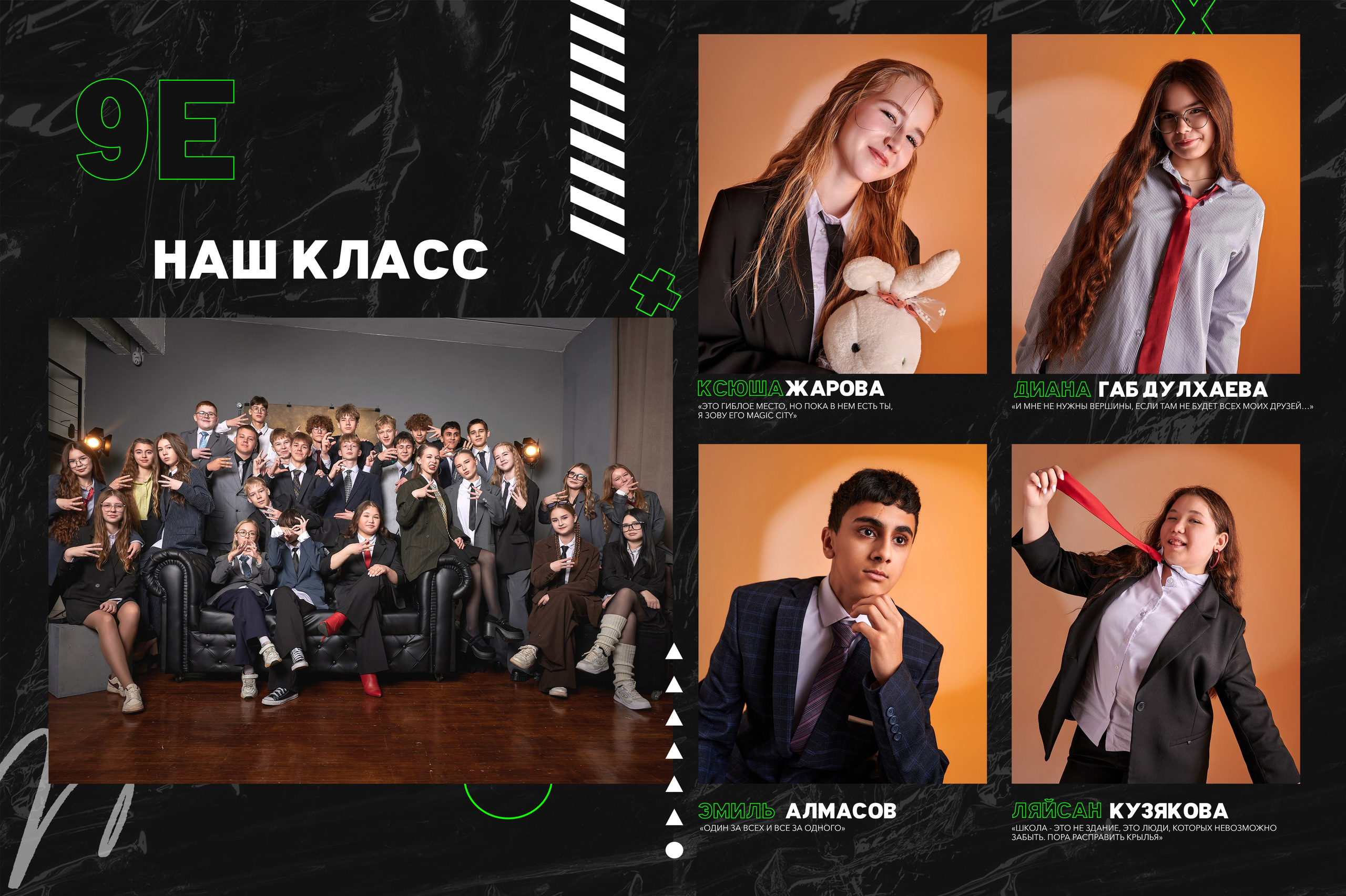 Премиум. Школьный и портретный фотограф в городе Лысьва Антон Колчин