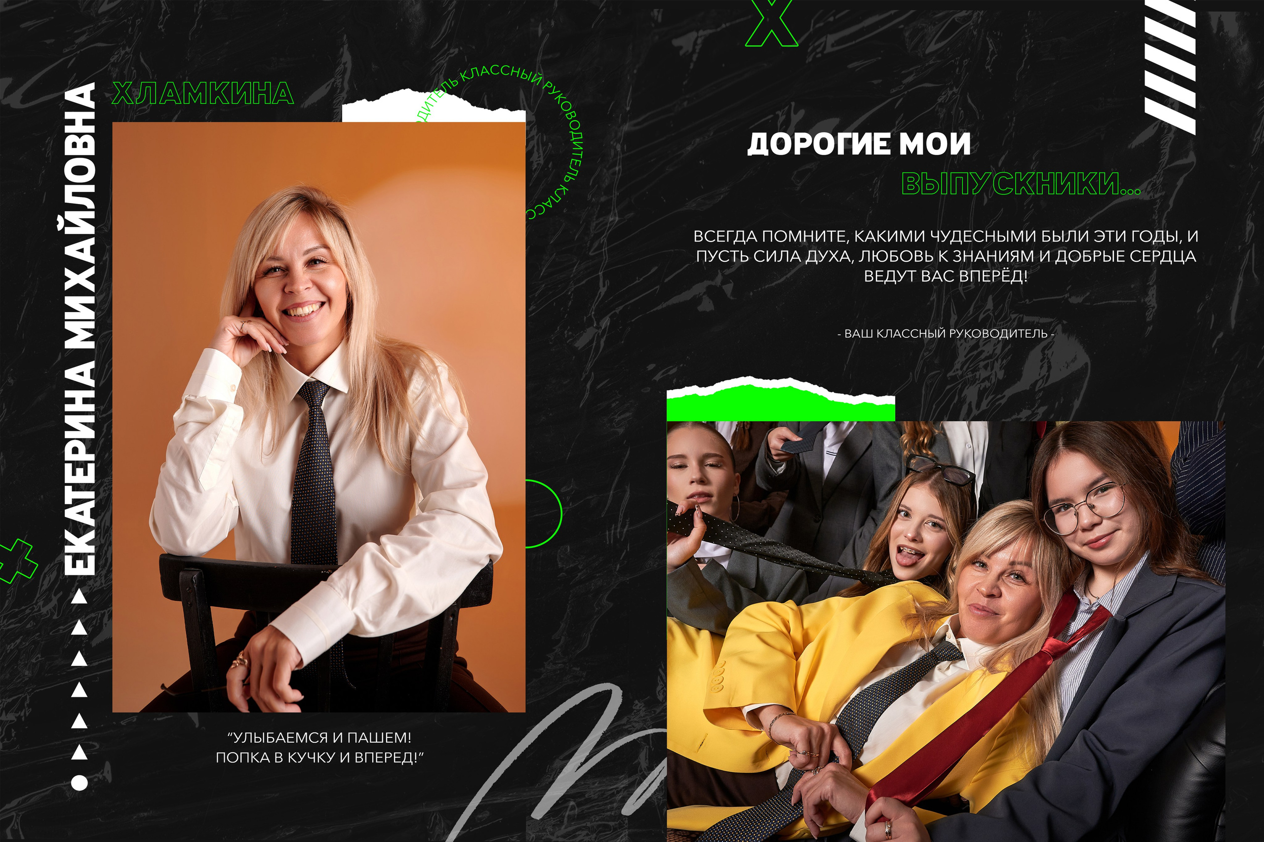 Премиум. Школьный и портретный фотограф в городе Лысьва Антон Колчин