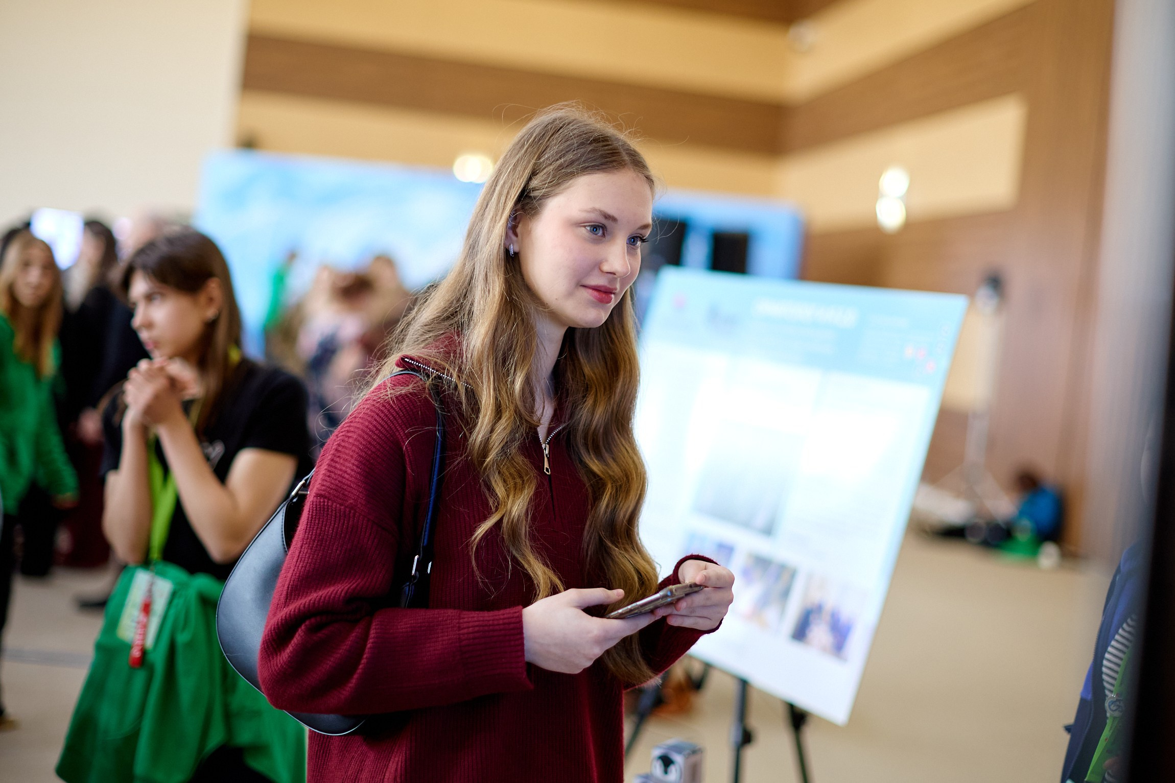 Тихоокеанская проектная школа 2025