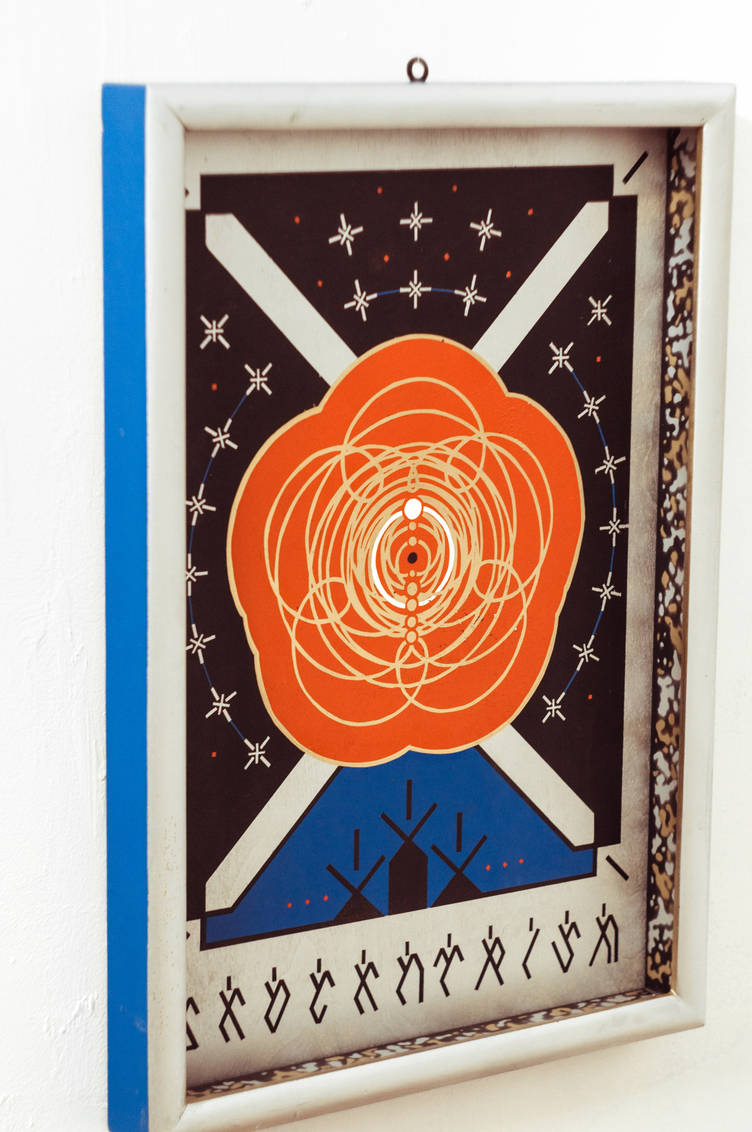 Саша Cupea «Устремлённые в небо». Репортажный фотограф в Симферополе Зареев Иван