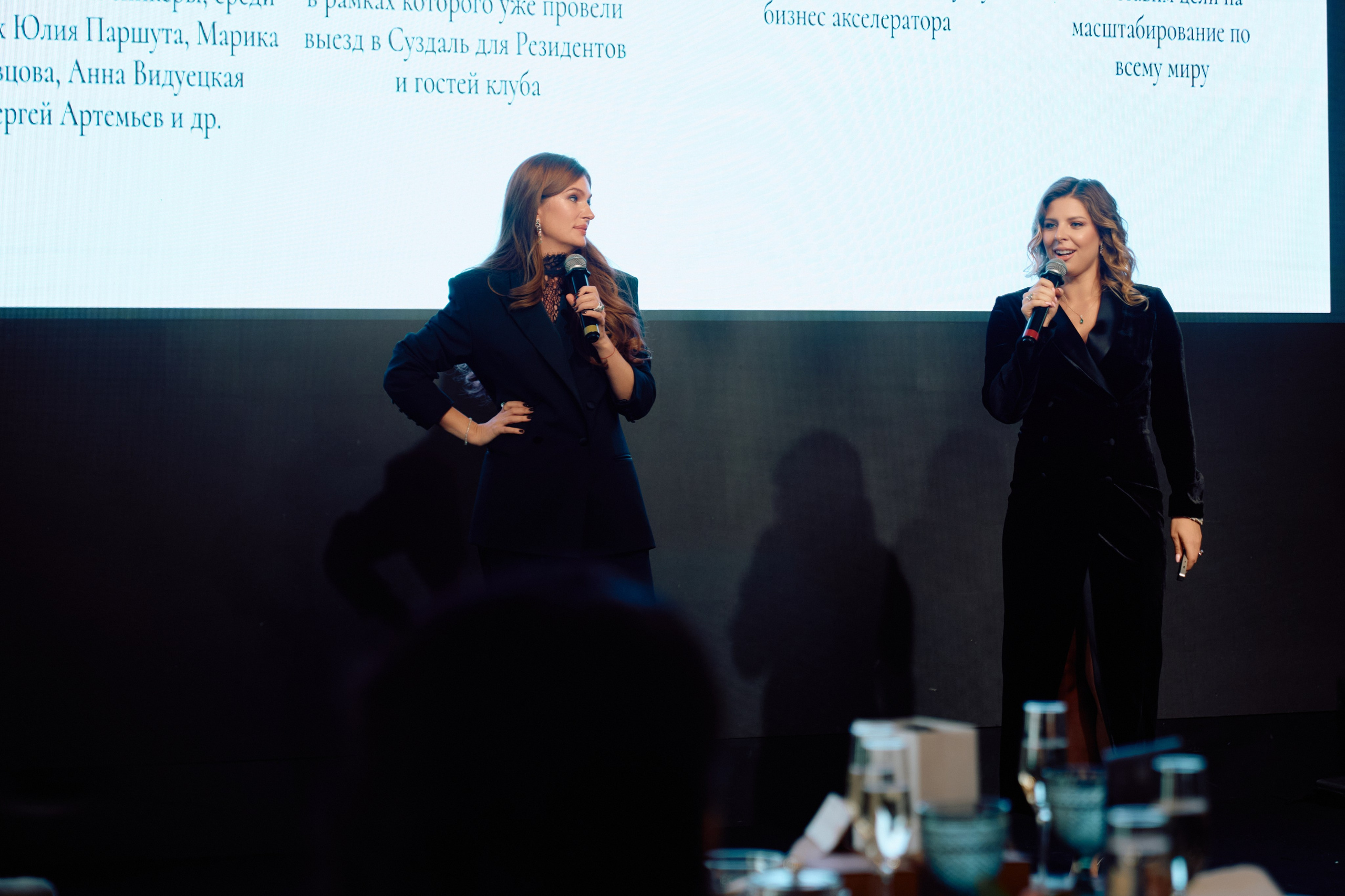 Нетворкинг 4,0. Свадебный фотограф в Москве Кристина Чехова