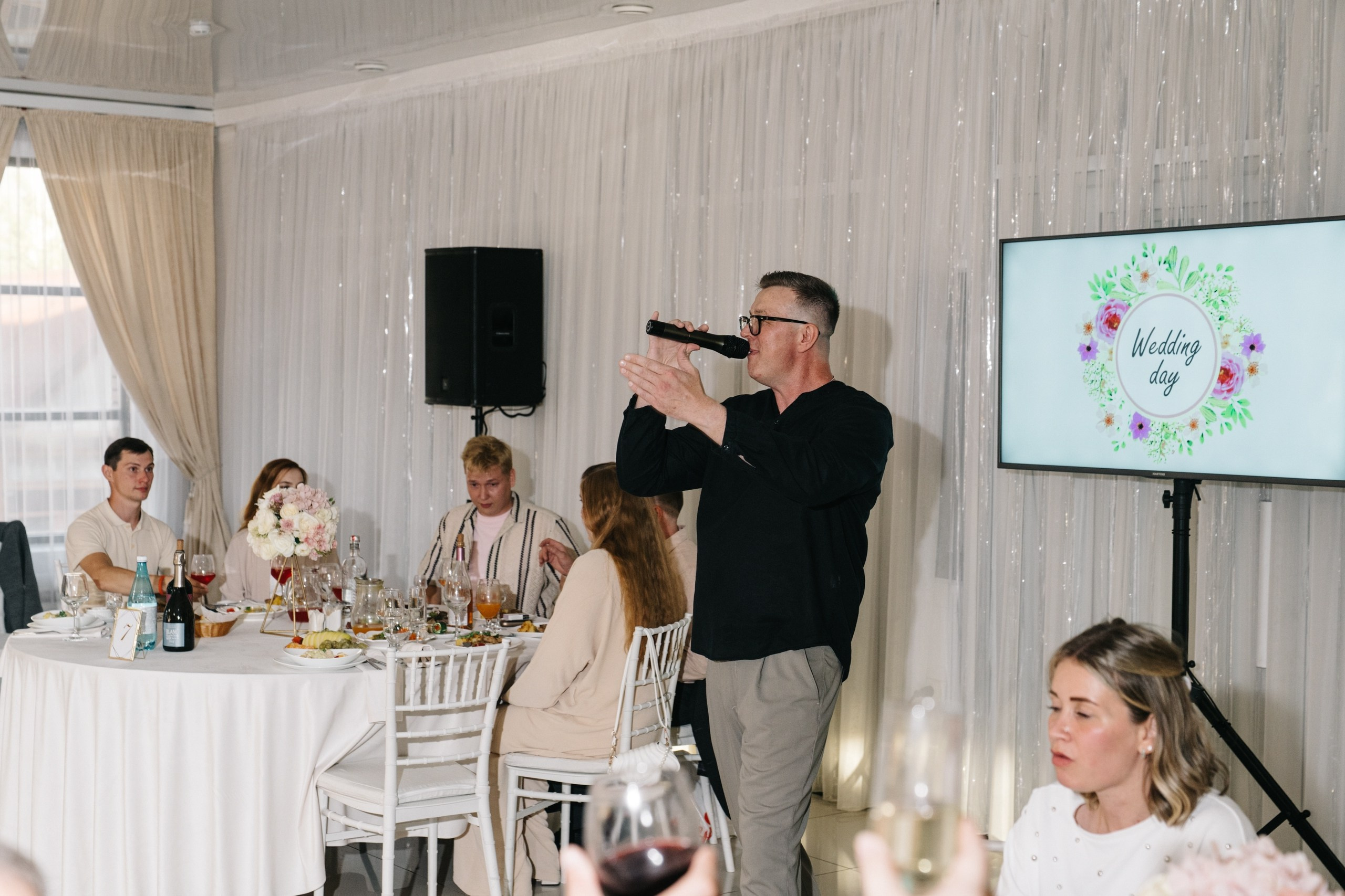 Арина и Дмитрий. Свадебный и Мужской фотограф