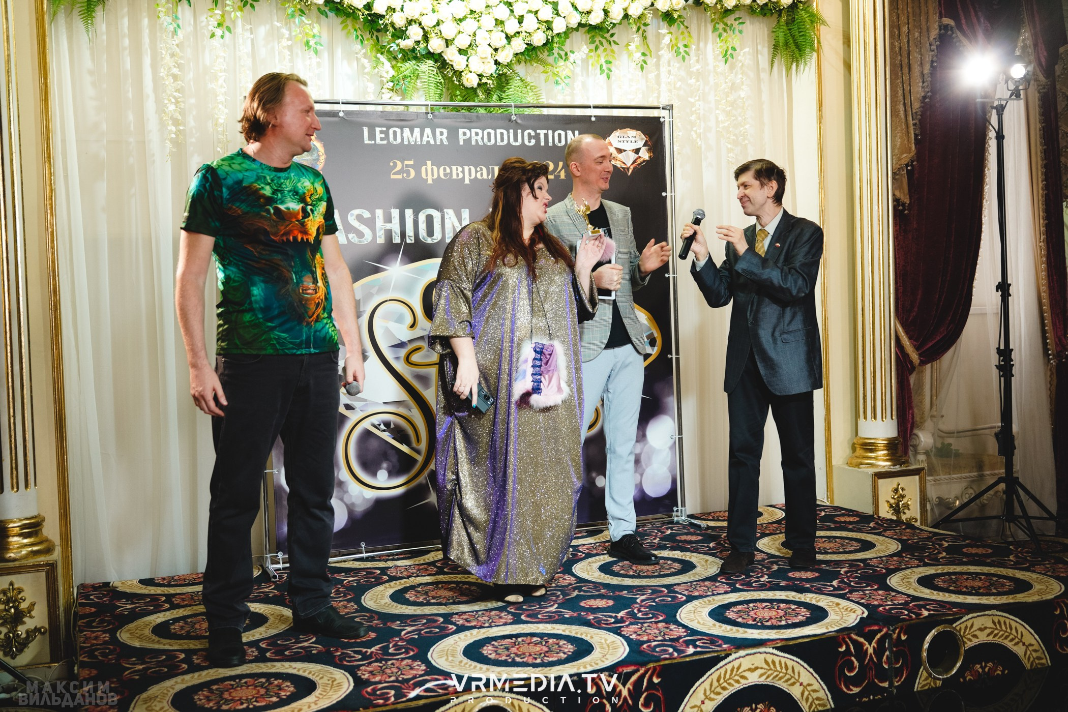 Leomar Production: Fashion проект «Glam Style 2024» 1 год