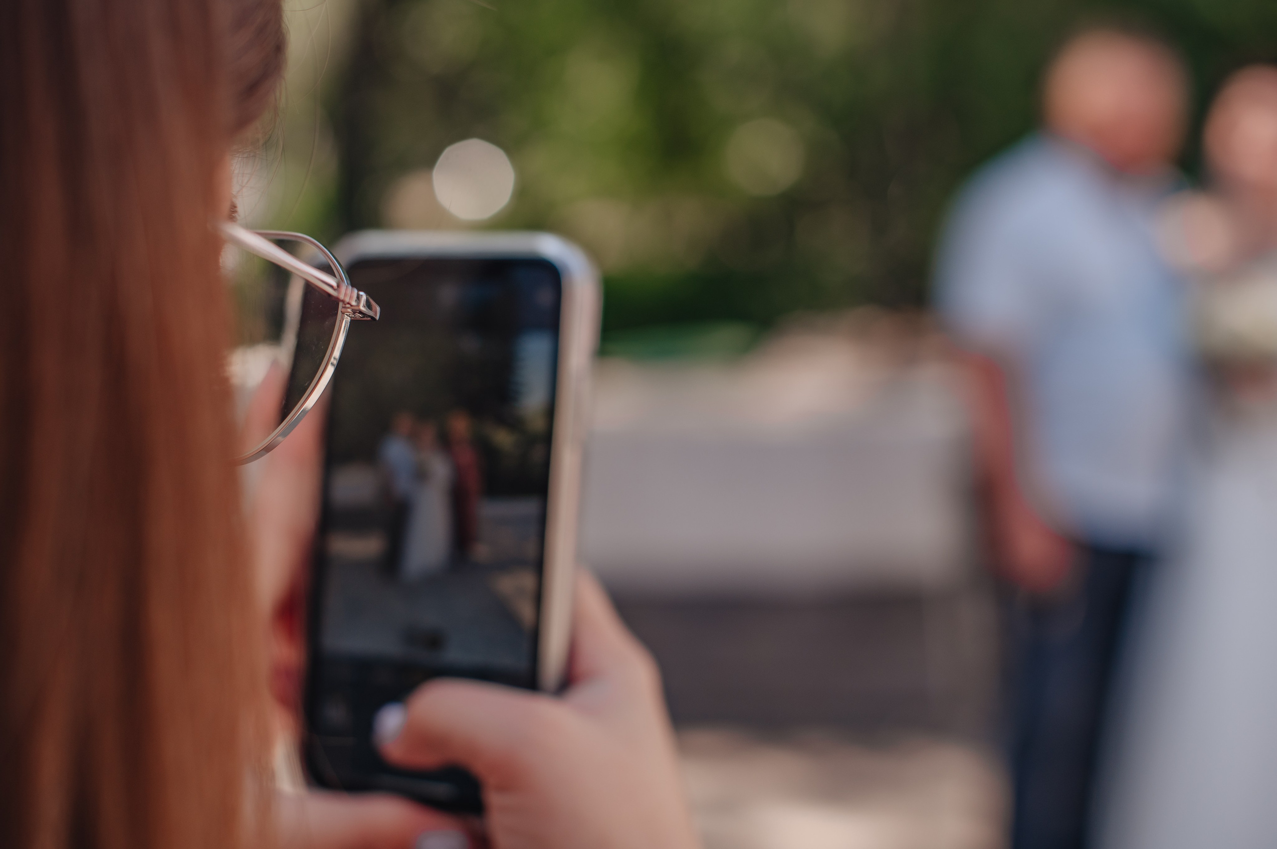 Вадим и Екатерина. Фотограф Виктория Воронина