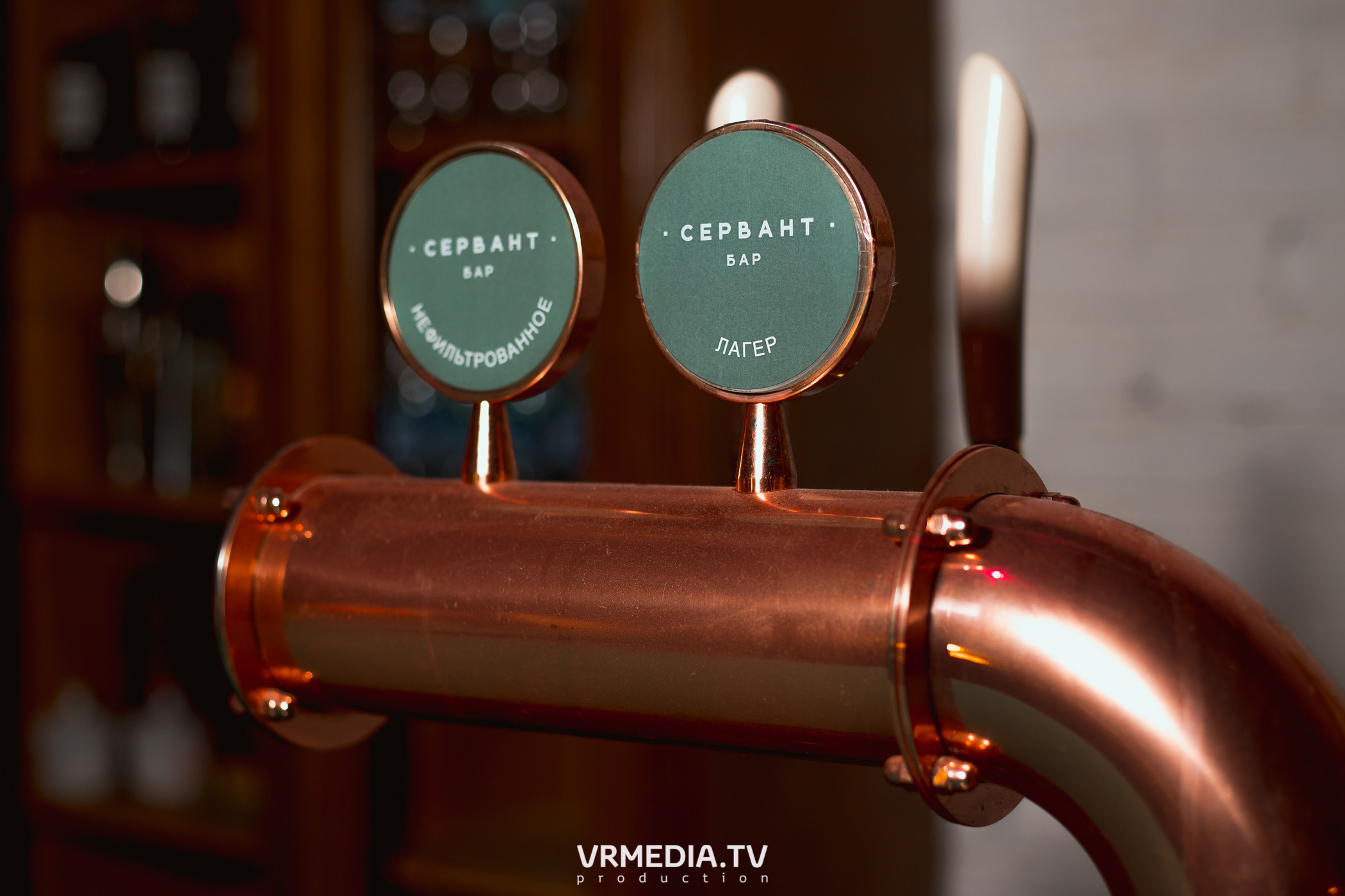 INFINITUM в баре «Сервант»