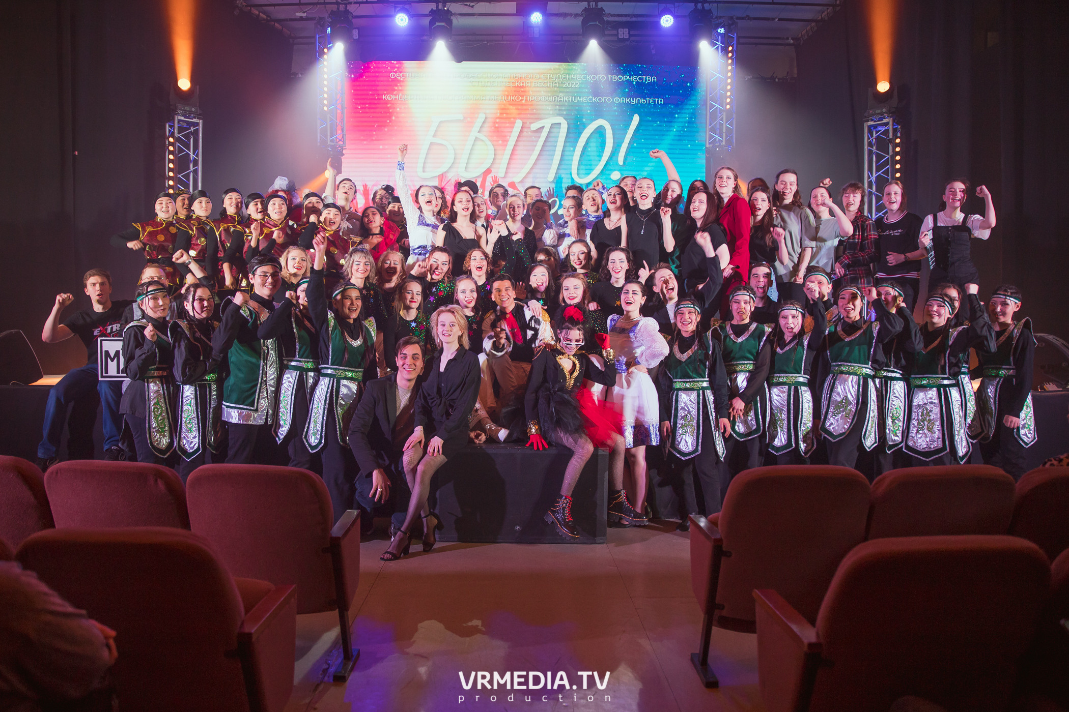 Студенческая весна в «КемГМУ». Медико-профилактический факультет