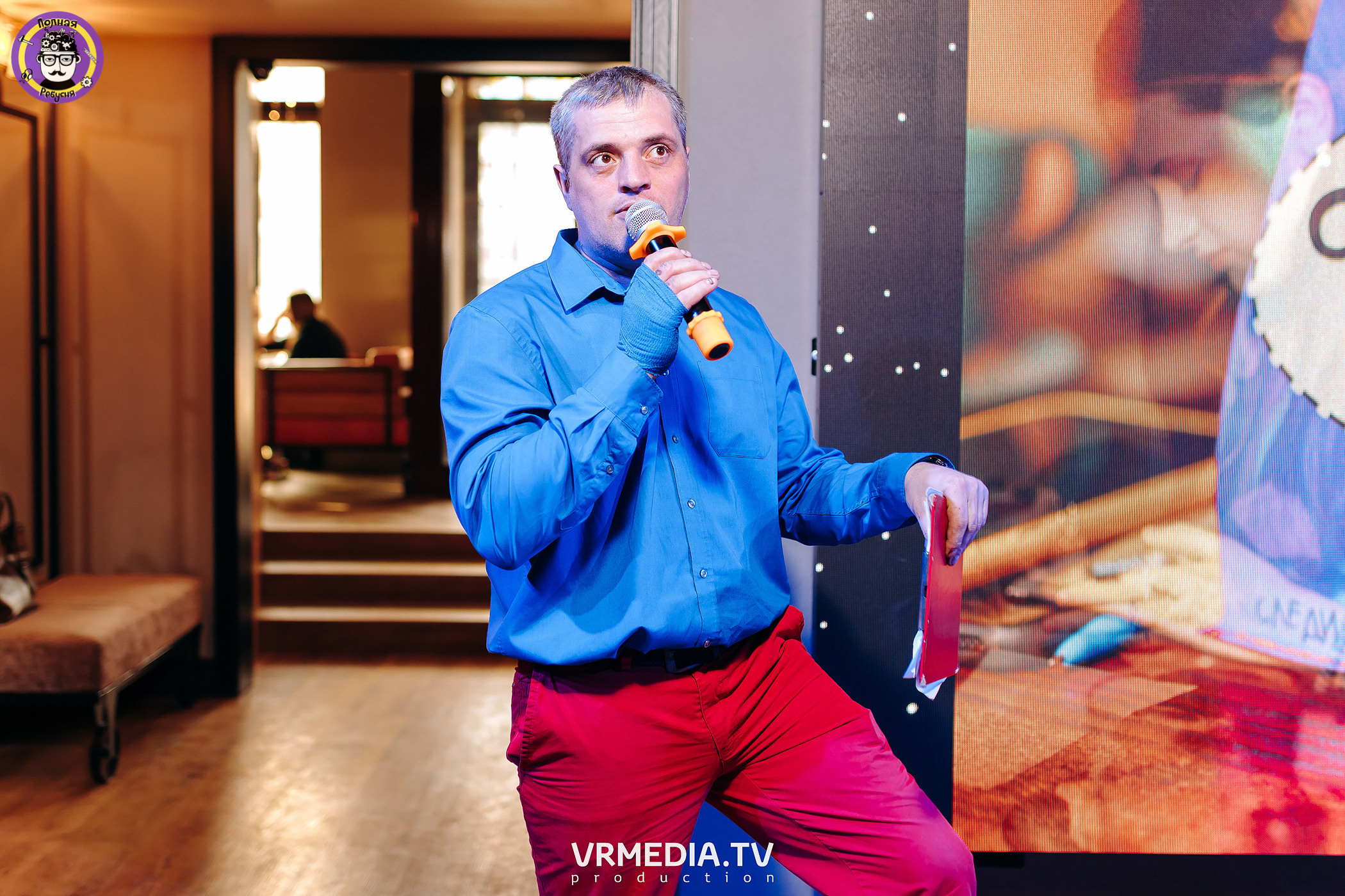 Полная ребусня. Космическая ребусня