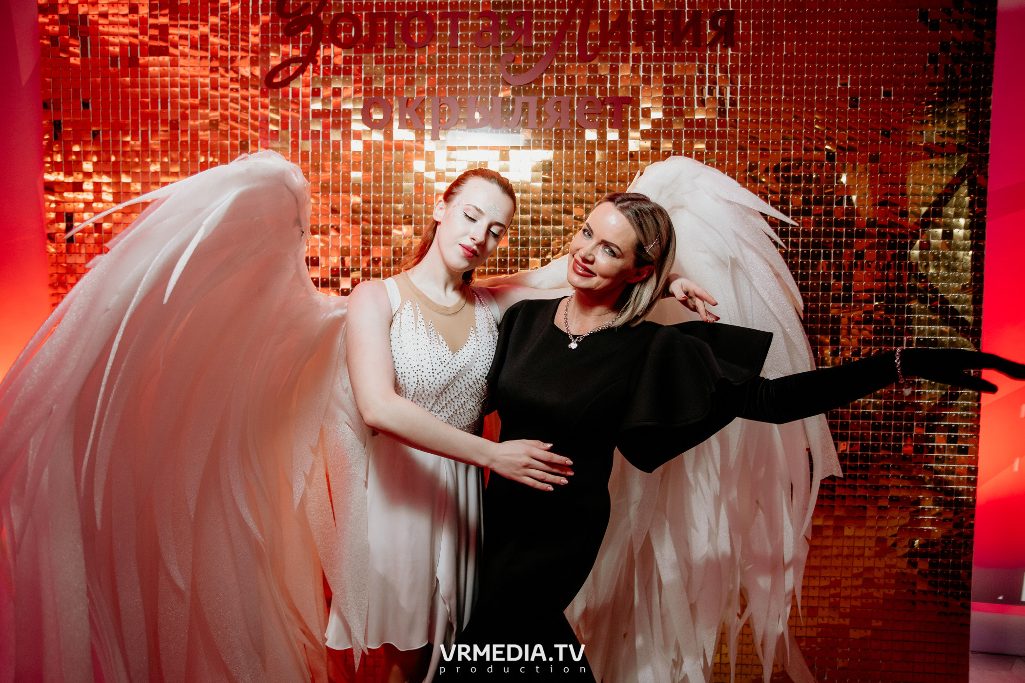 Kuzbass Business Awards 2022