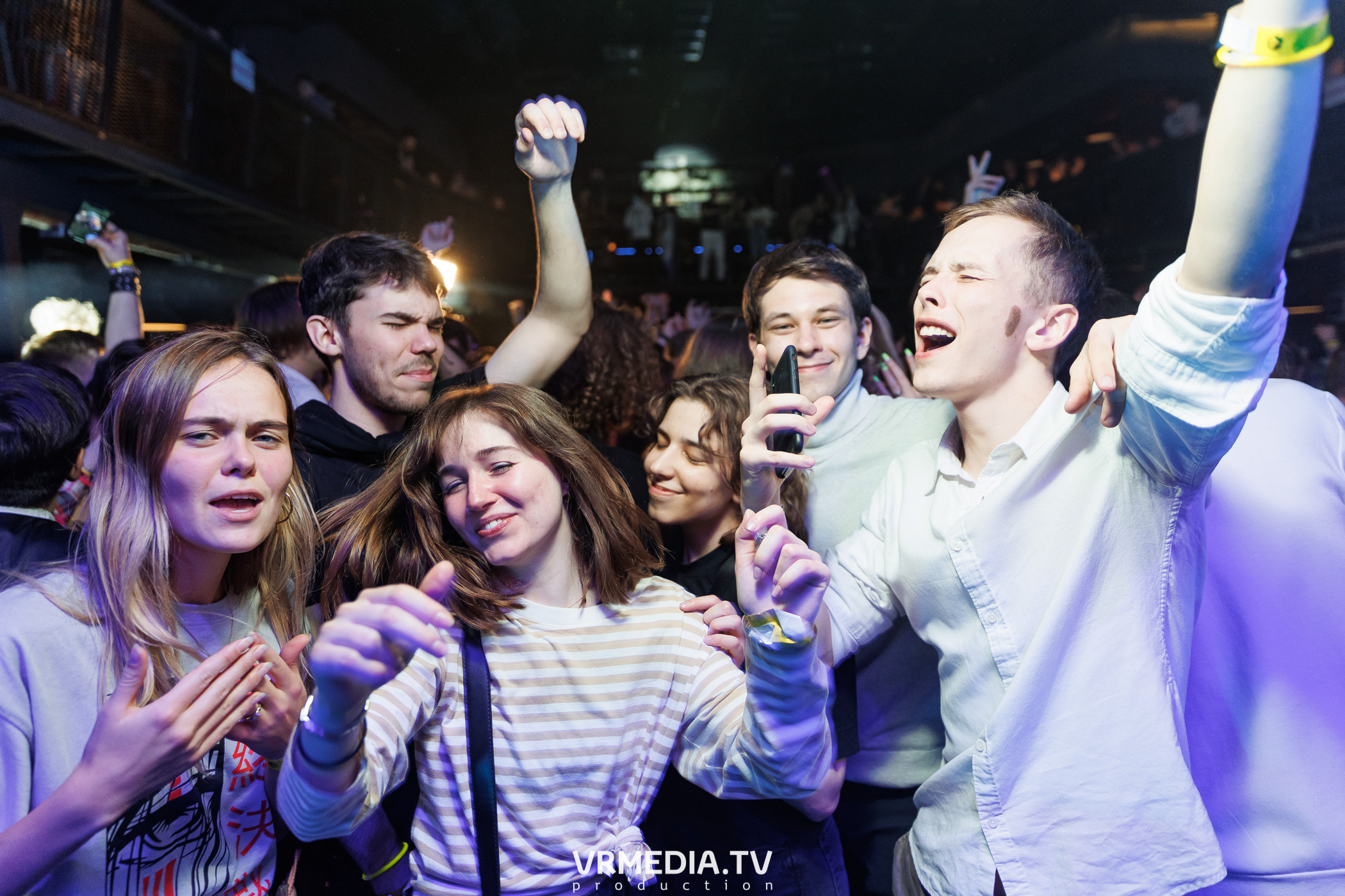 Притяжении by MALINA! PARTY