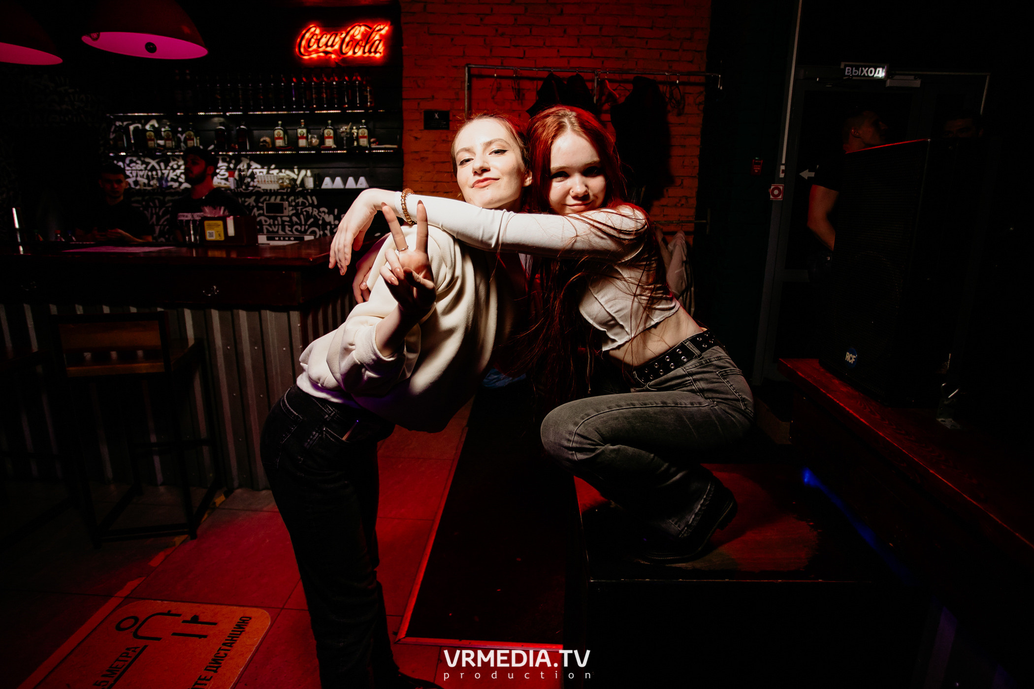 Afterparty LF-community КемГМУ SV22 в «Хука Хаус»