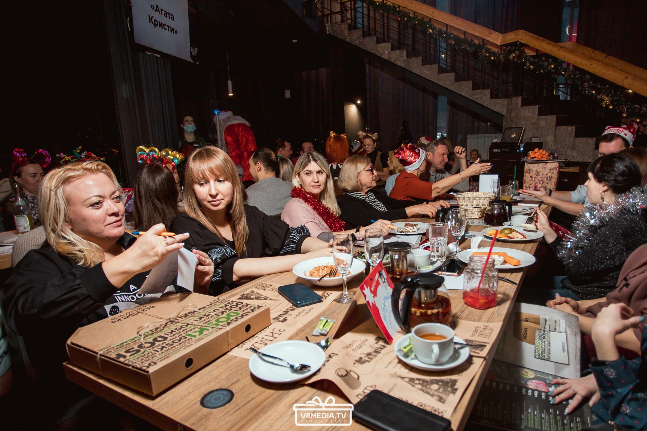 WOW QUIZ в баре «DOSKI»