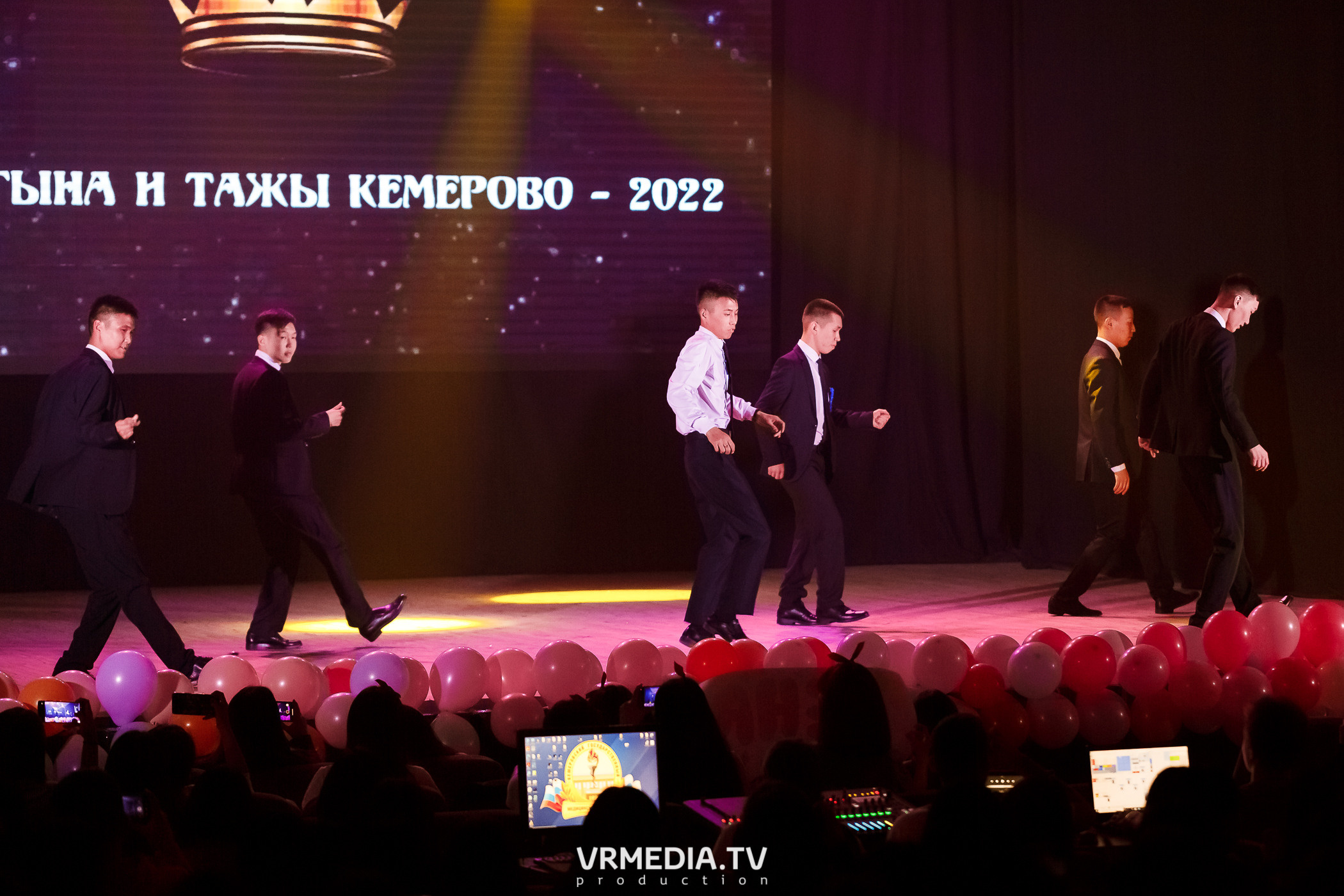 Дангына и Тажы — 2022