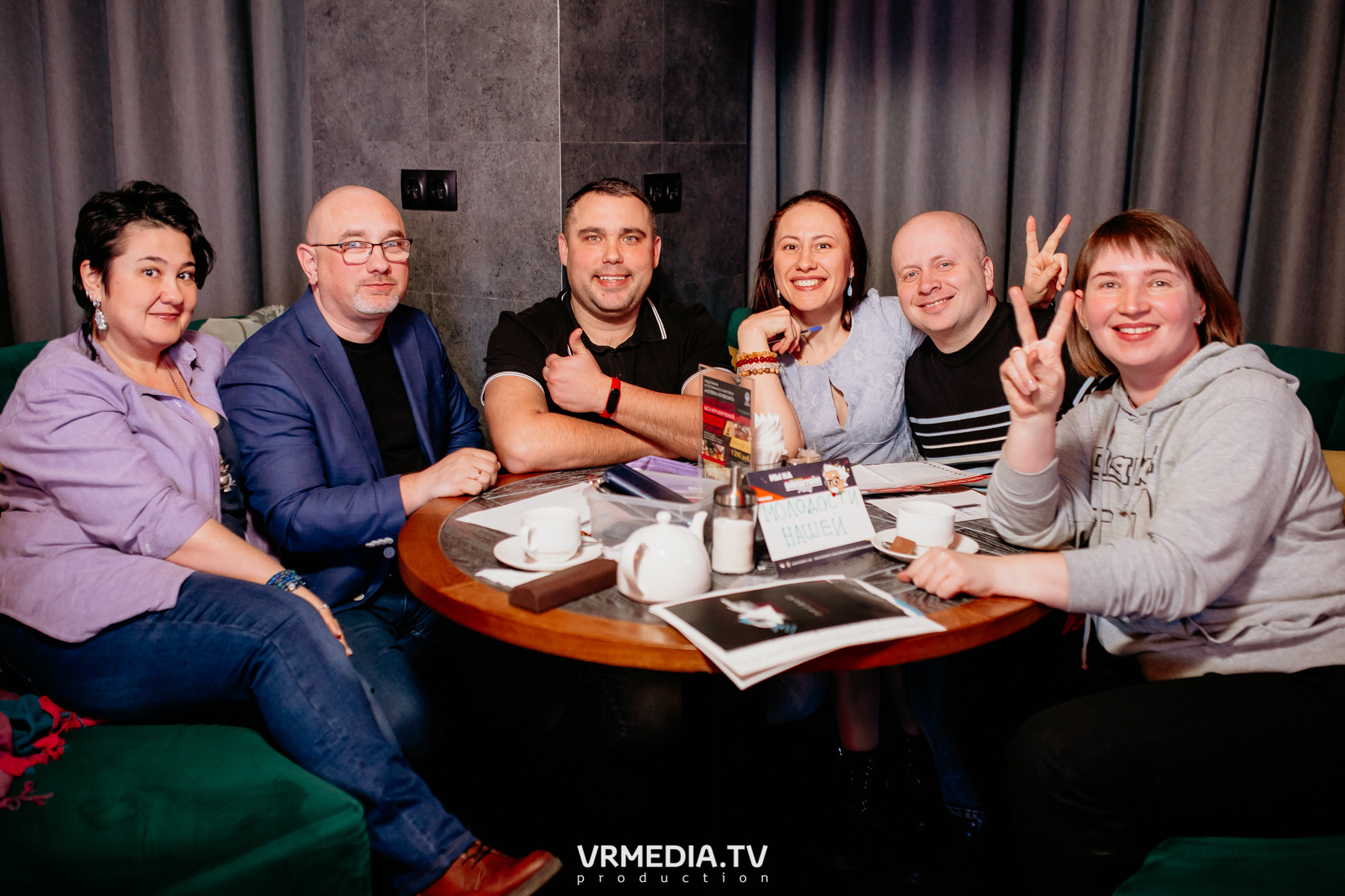 All stars Эйнштейн Party в караоке «Превью»