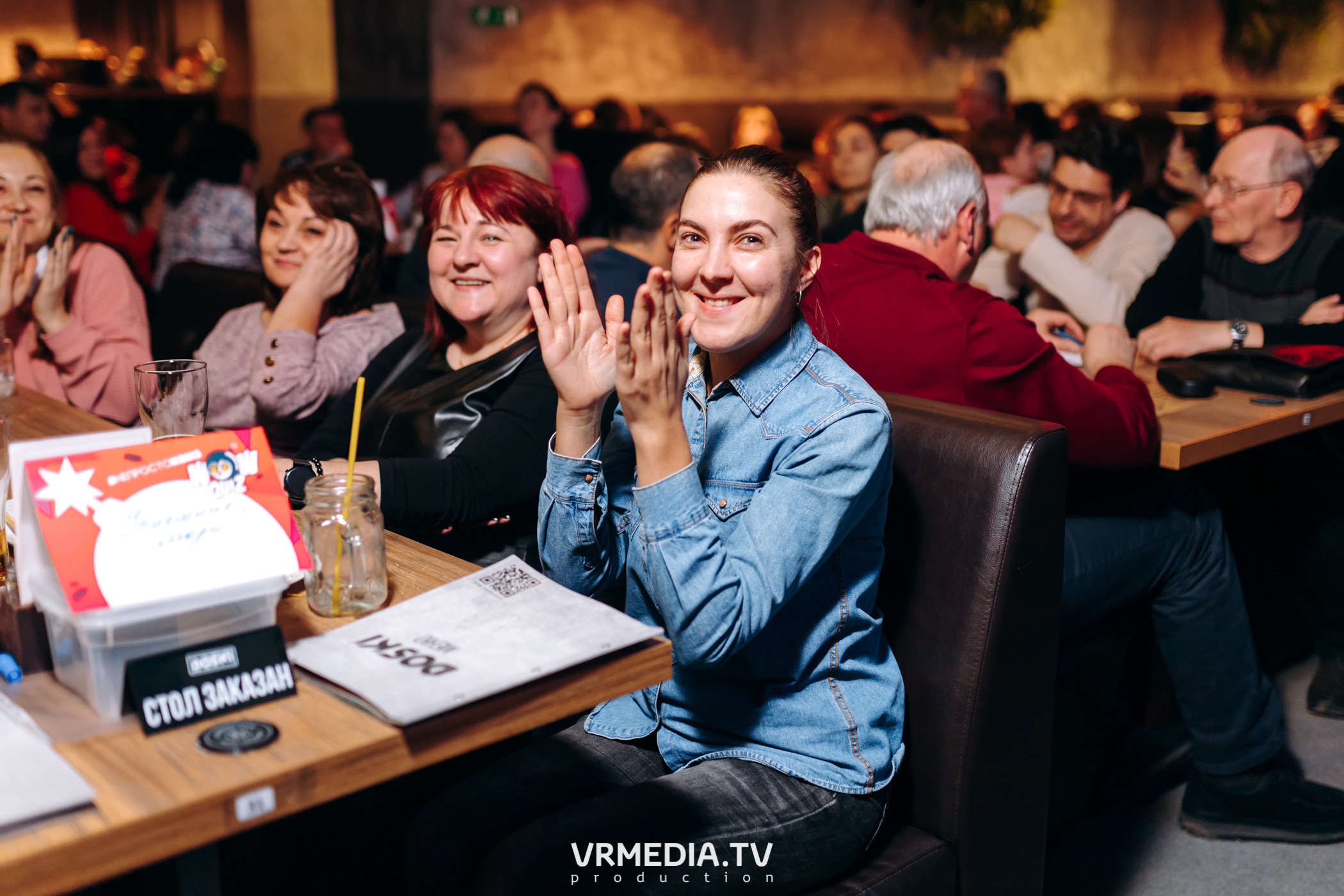 WOW QUIZ в баре «DOSKI»