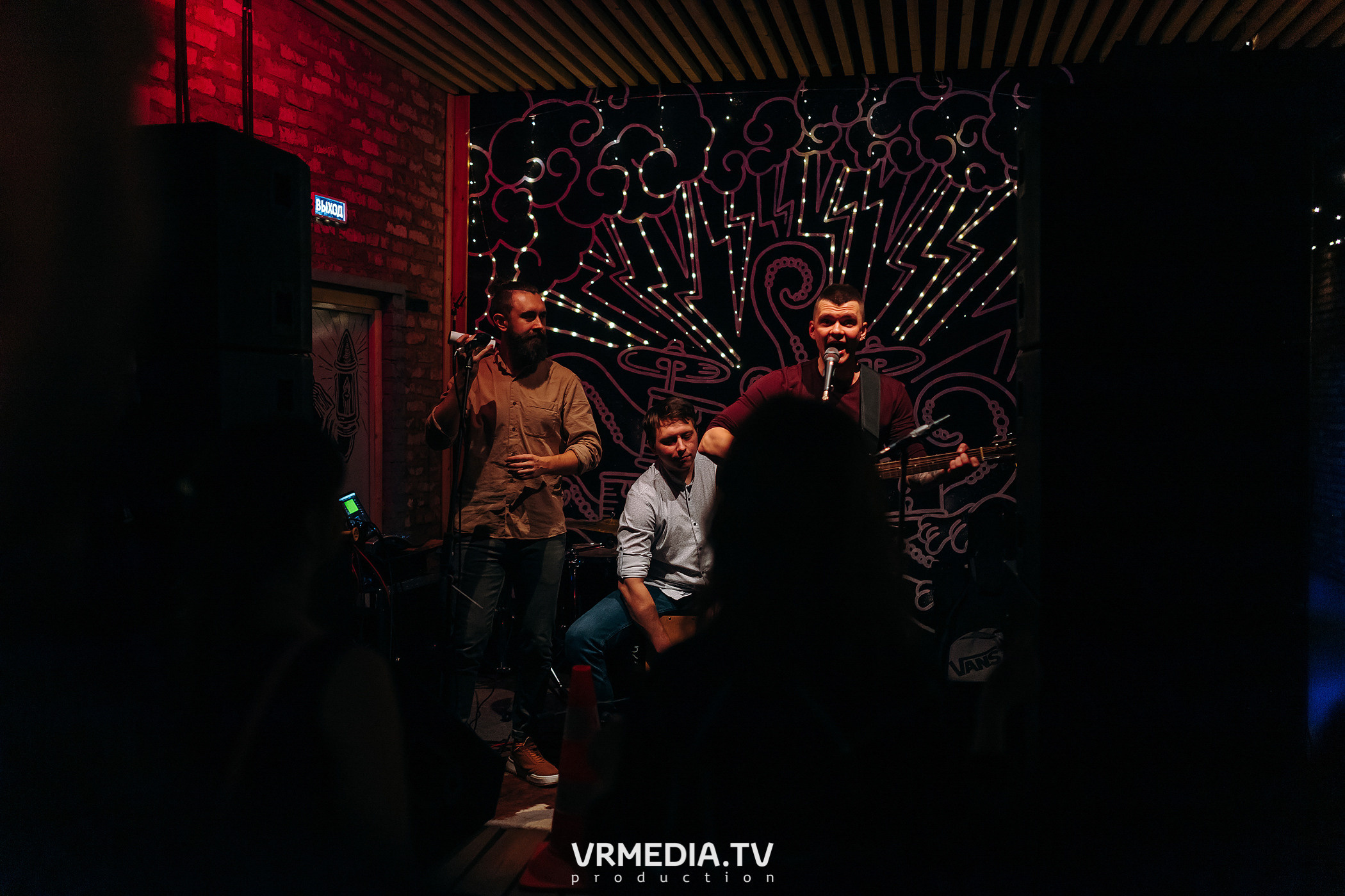 Happy birthday бар «Jawsspot»