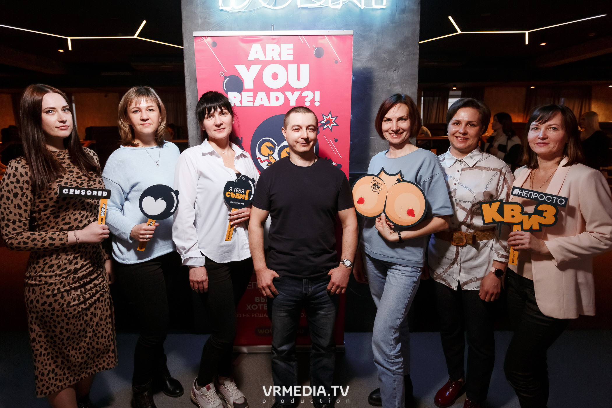 WOW QUIZ в баре «DOSKI»