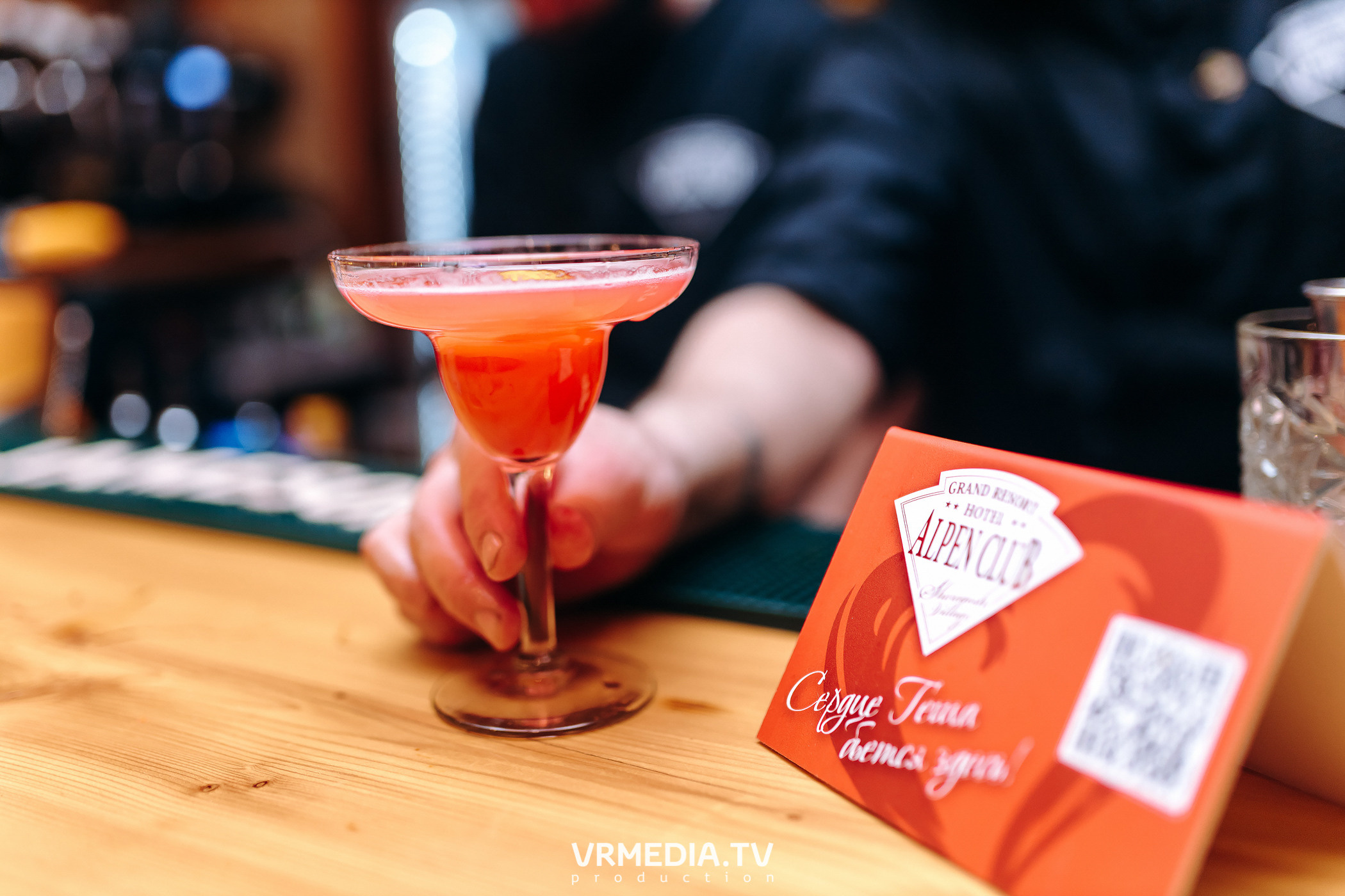 Международный женский день в «Alpen Club»