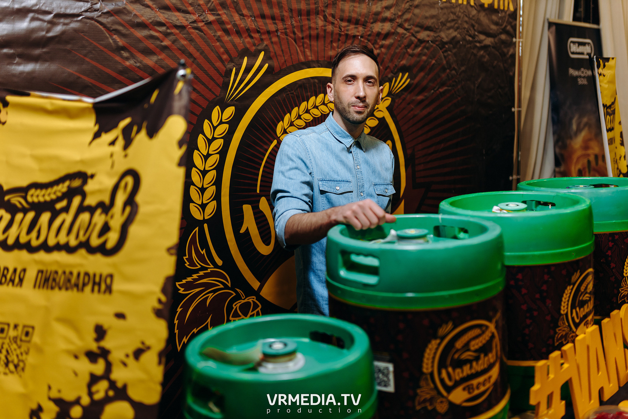 Kuzbass Business Awards 2022