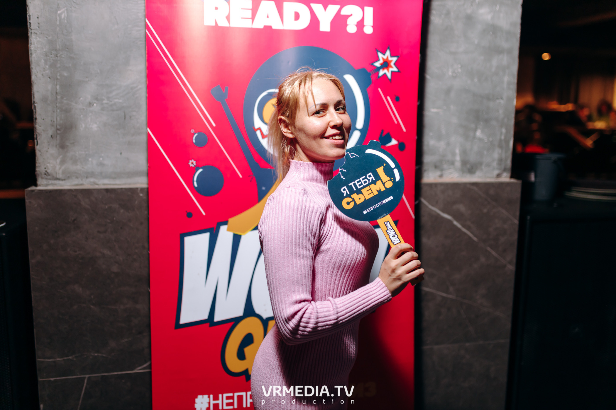 WOW QUIZ в баре «DOSKI»