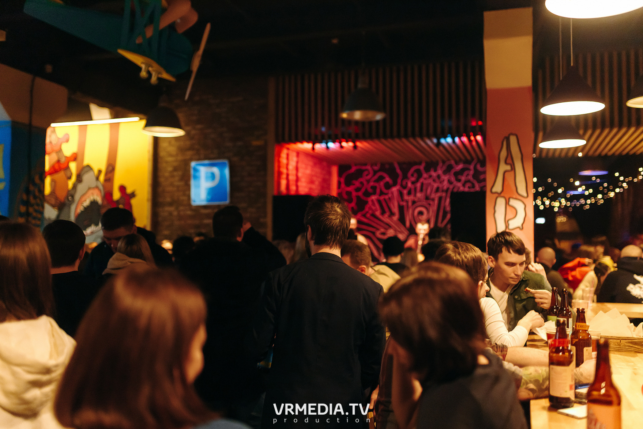 Happy birthday бар «Jawsspot»