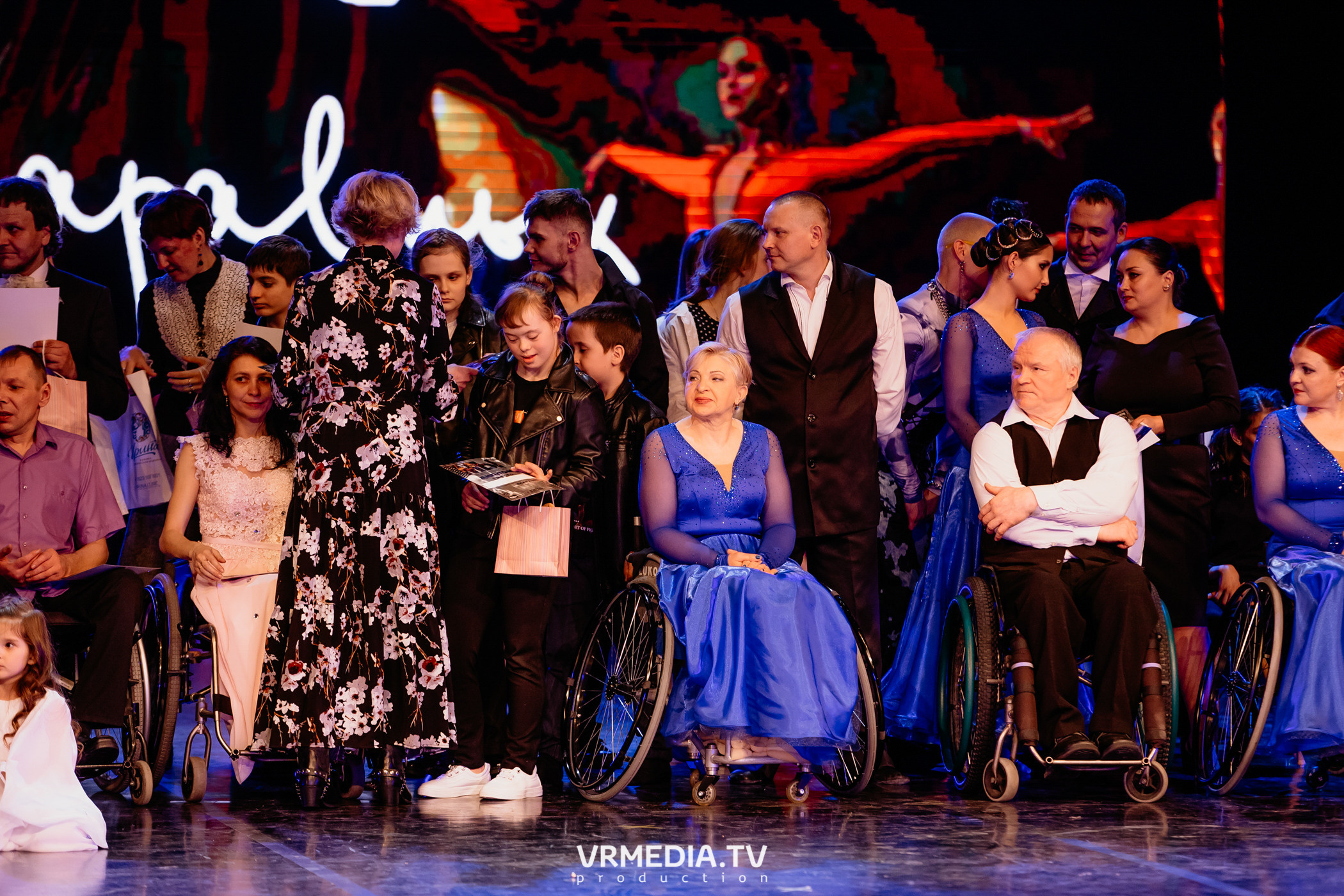 Всероссийский благотворительный танцевальный фестиваль «МЫ»