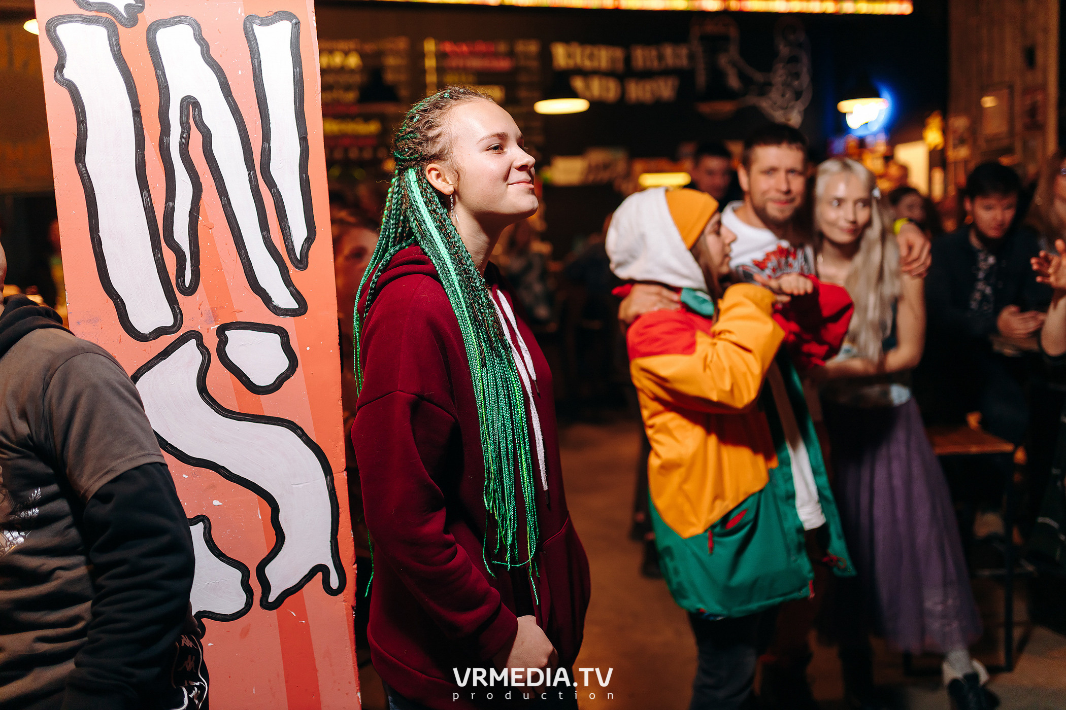 Happy birthday бар «Jawsspot»