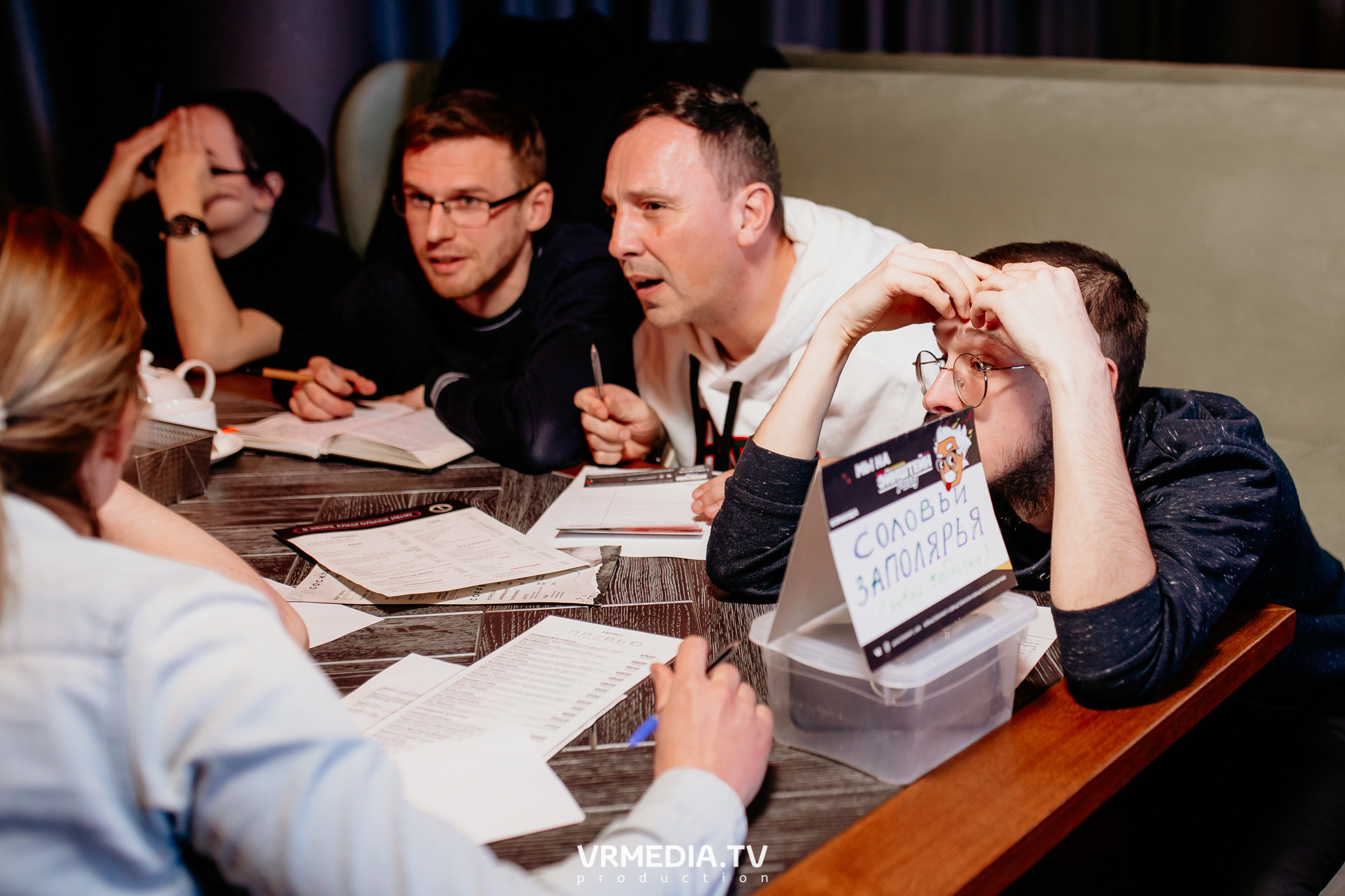 All stars Эйнштейн Party в караоке «Превью»