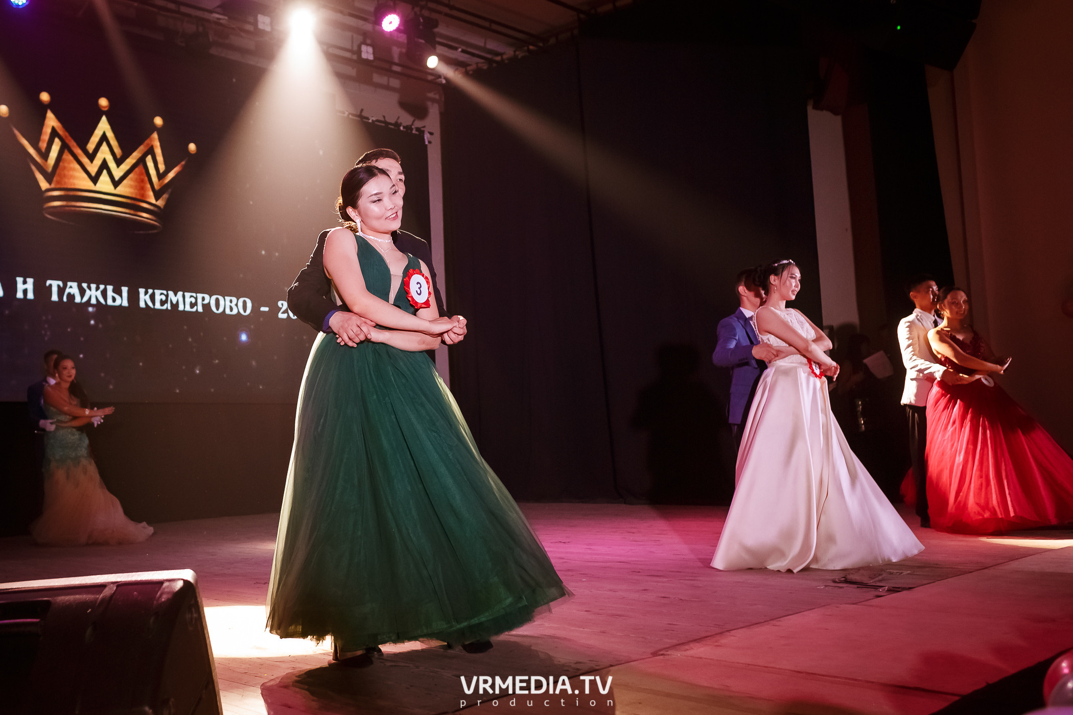 Дангына и Тажы — 2022