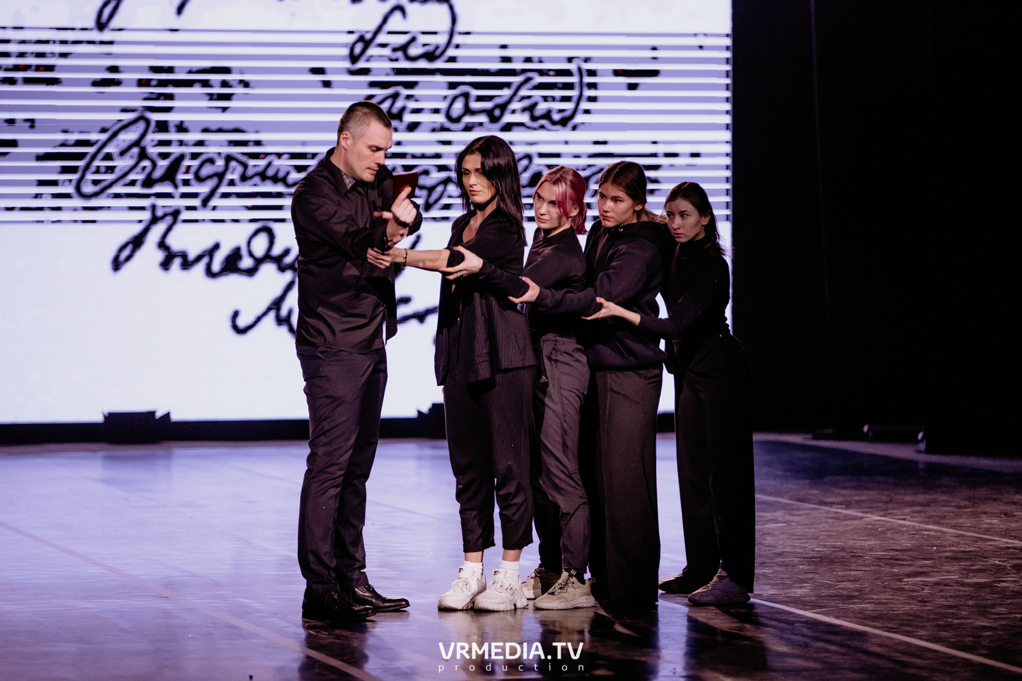 Всероссийский благотворительный танцевальный фестиваль «МЫ»