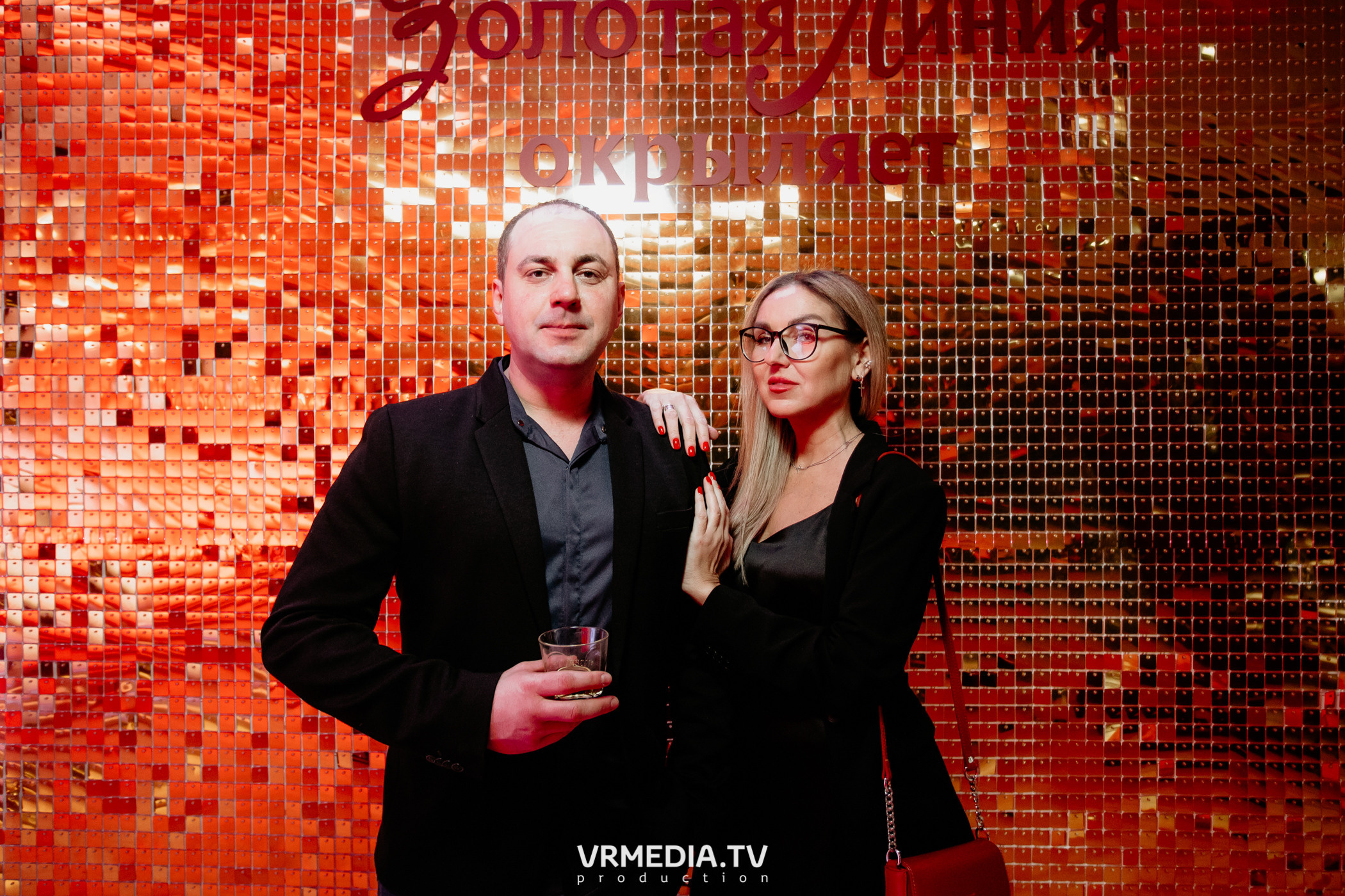 Kuzbass Business Awards 2022