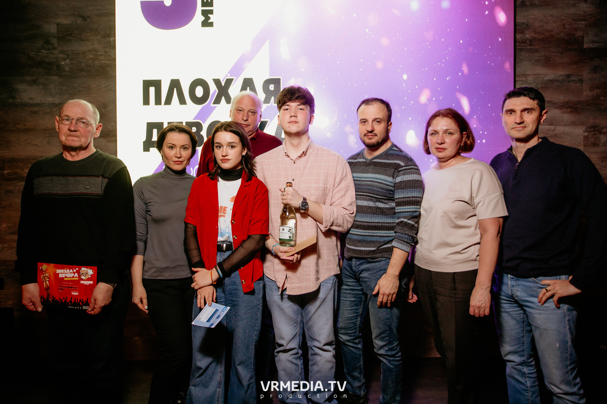 All stars Эйнштейн Party в караоке «Превью»