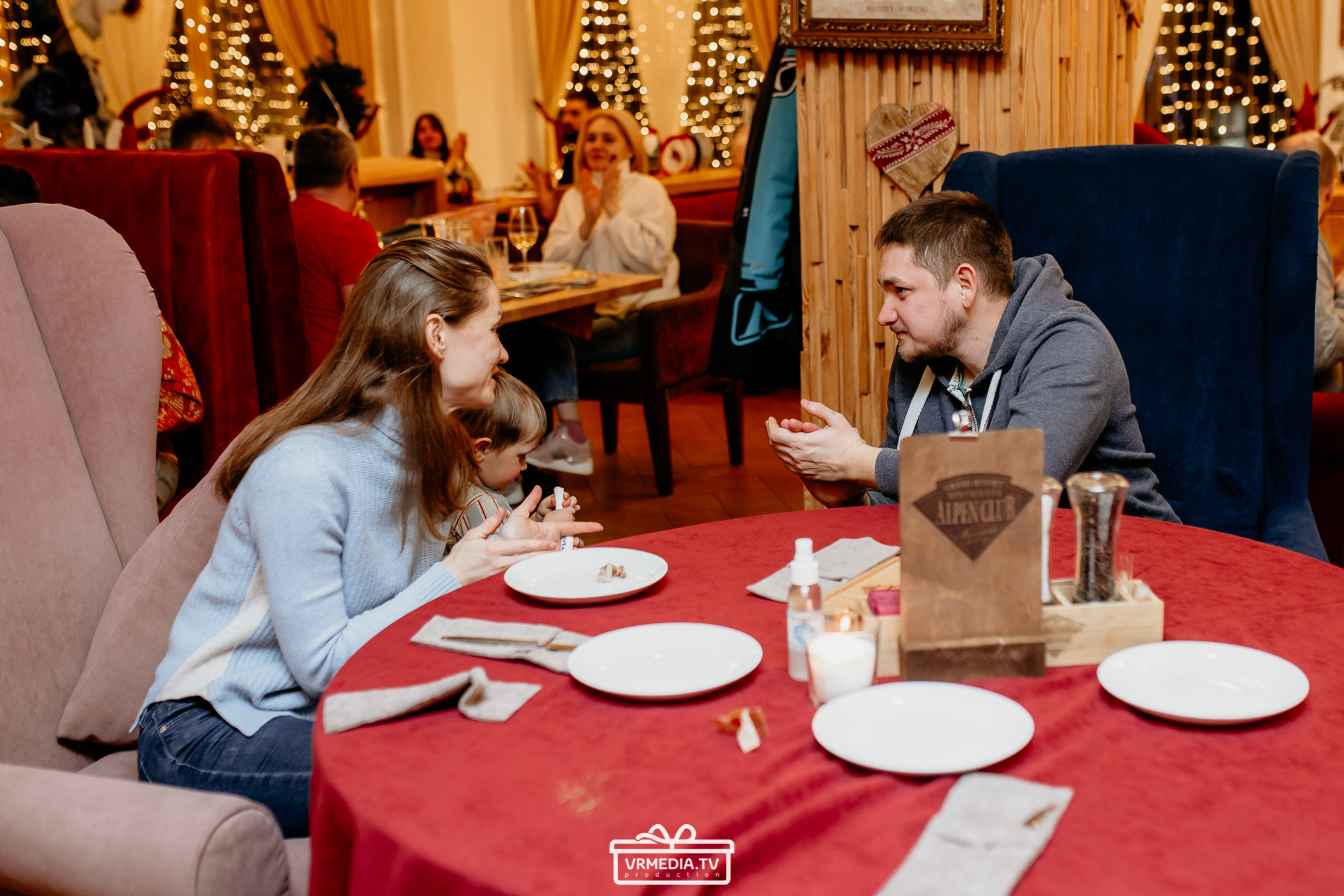 Выходные в «Alpen Club»